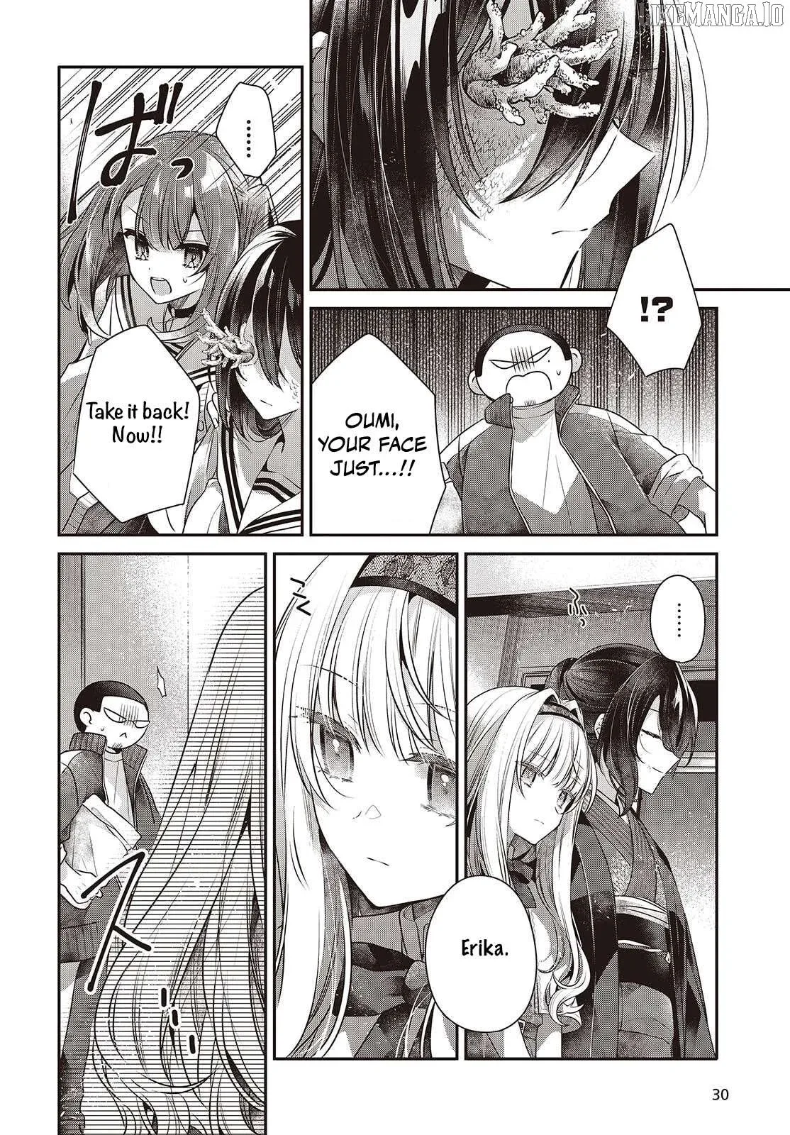 A Monster Wants to Eat Me Chapter 51 page 24
