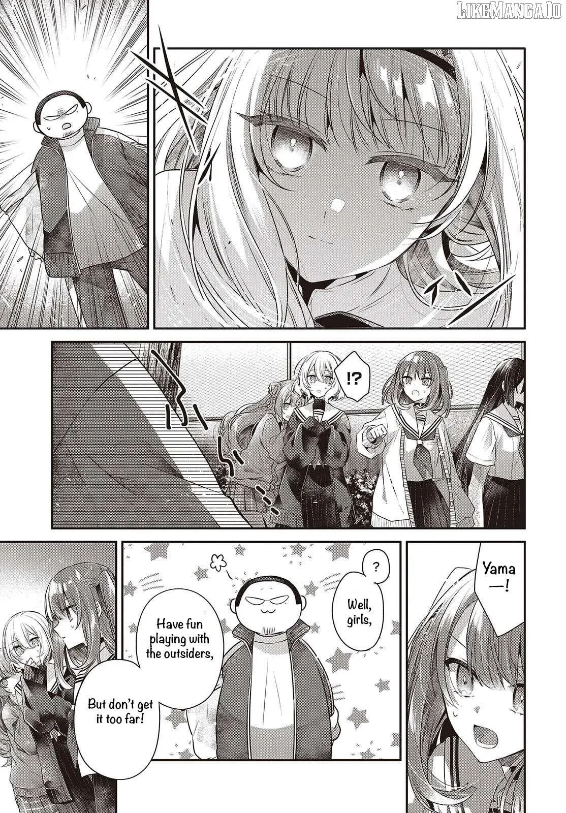 A Monster Wants to Eat Me Chapter 51 page 25