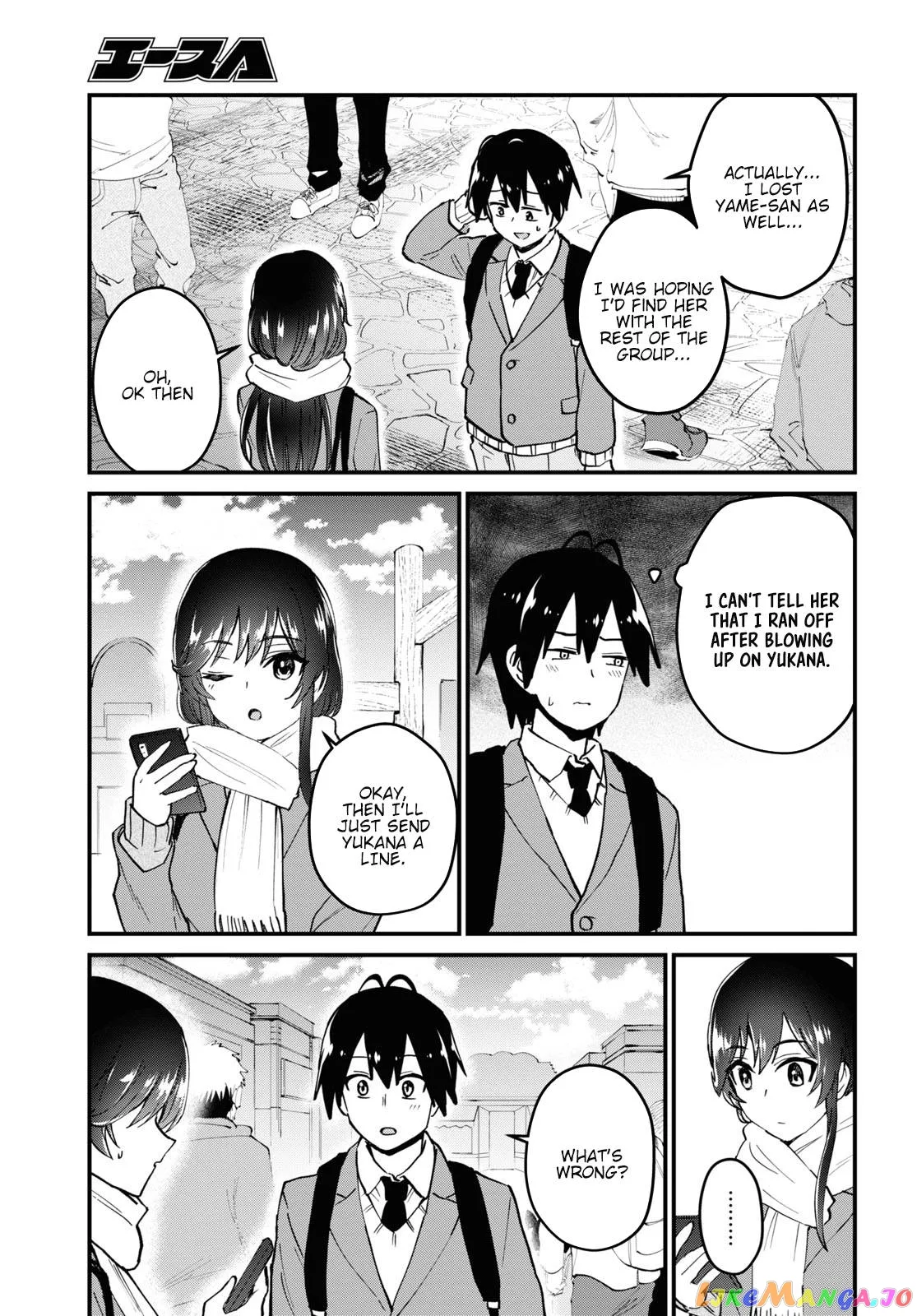 Hajimete no Gal Chapter 117.2 page 4