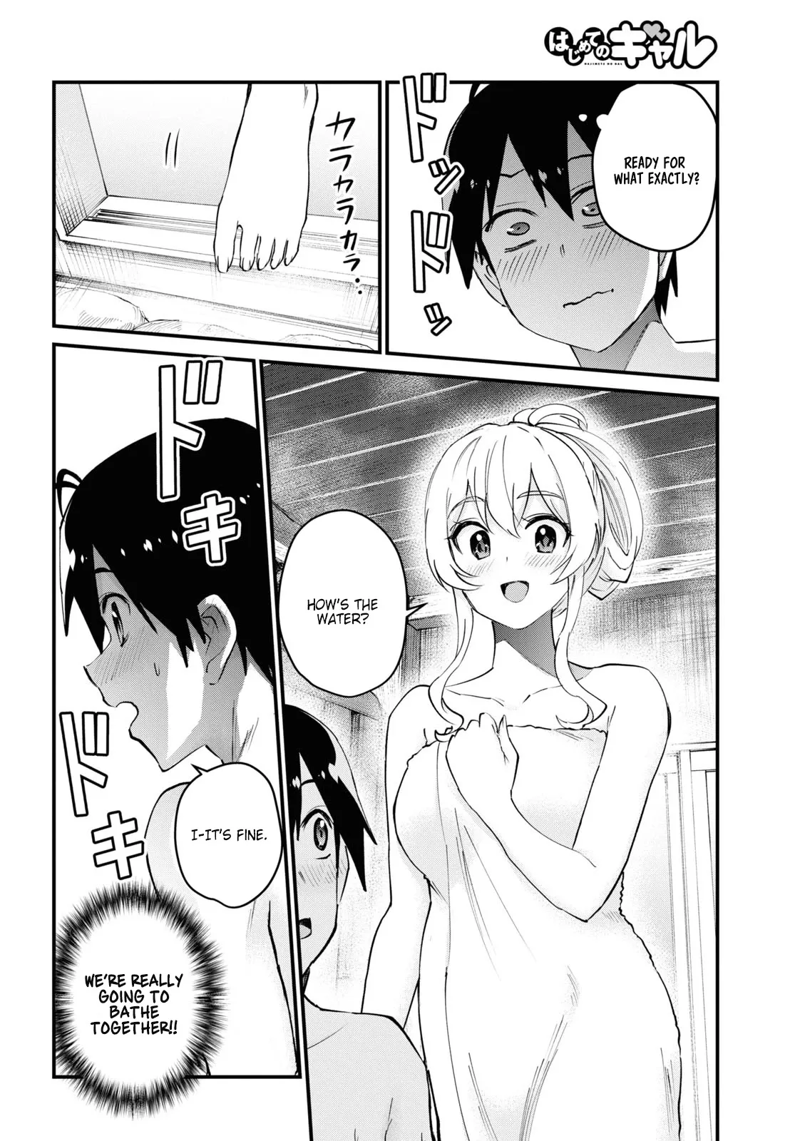 Hajimete no Gal Chapter 126 page 2