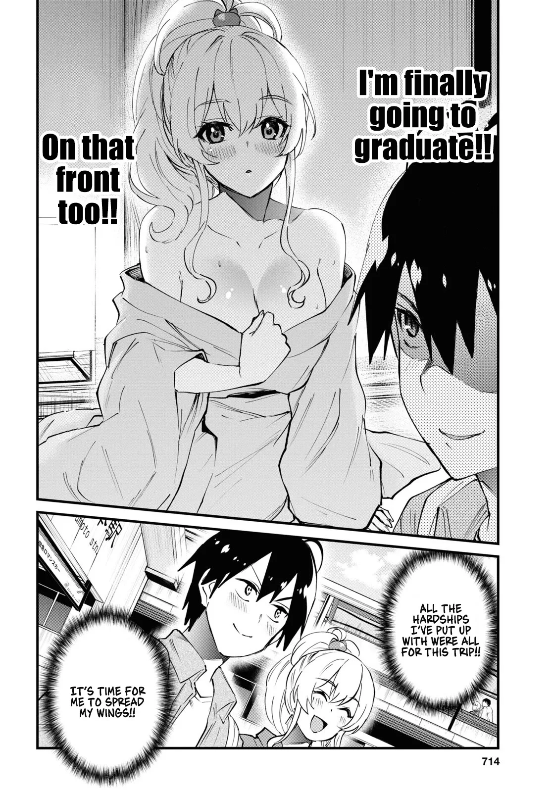 Hajimete no Gal Chapter 125 page 8