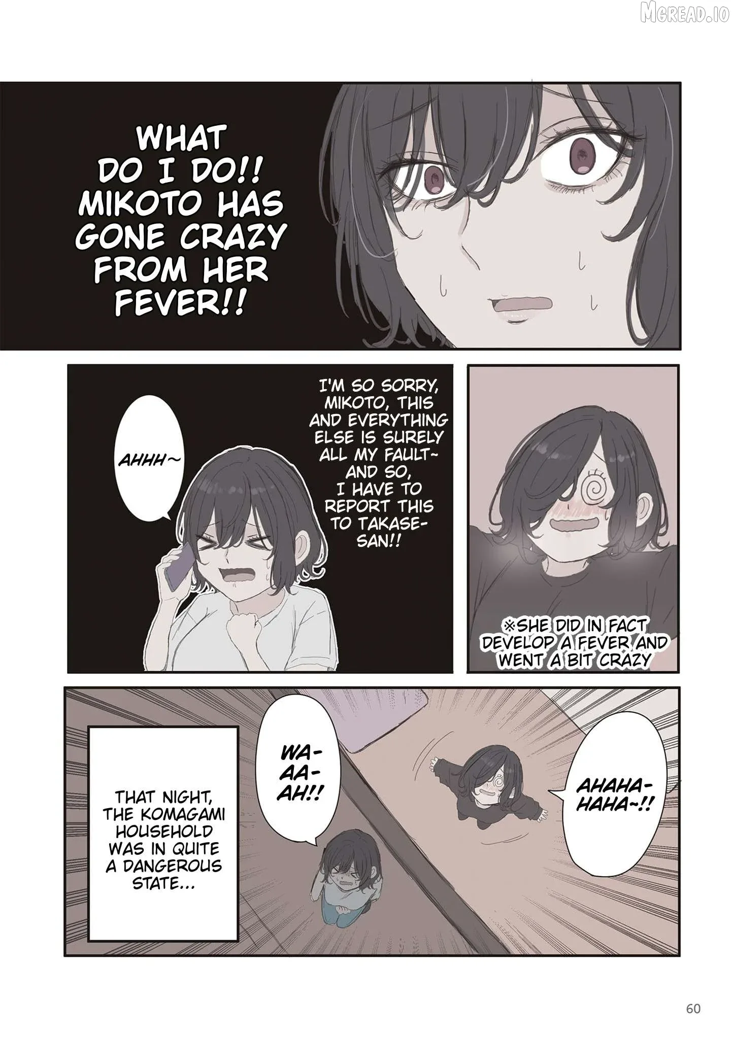 Mikoto-chan wa Kirawa Retakunai! Chapter 66 page 6