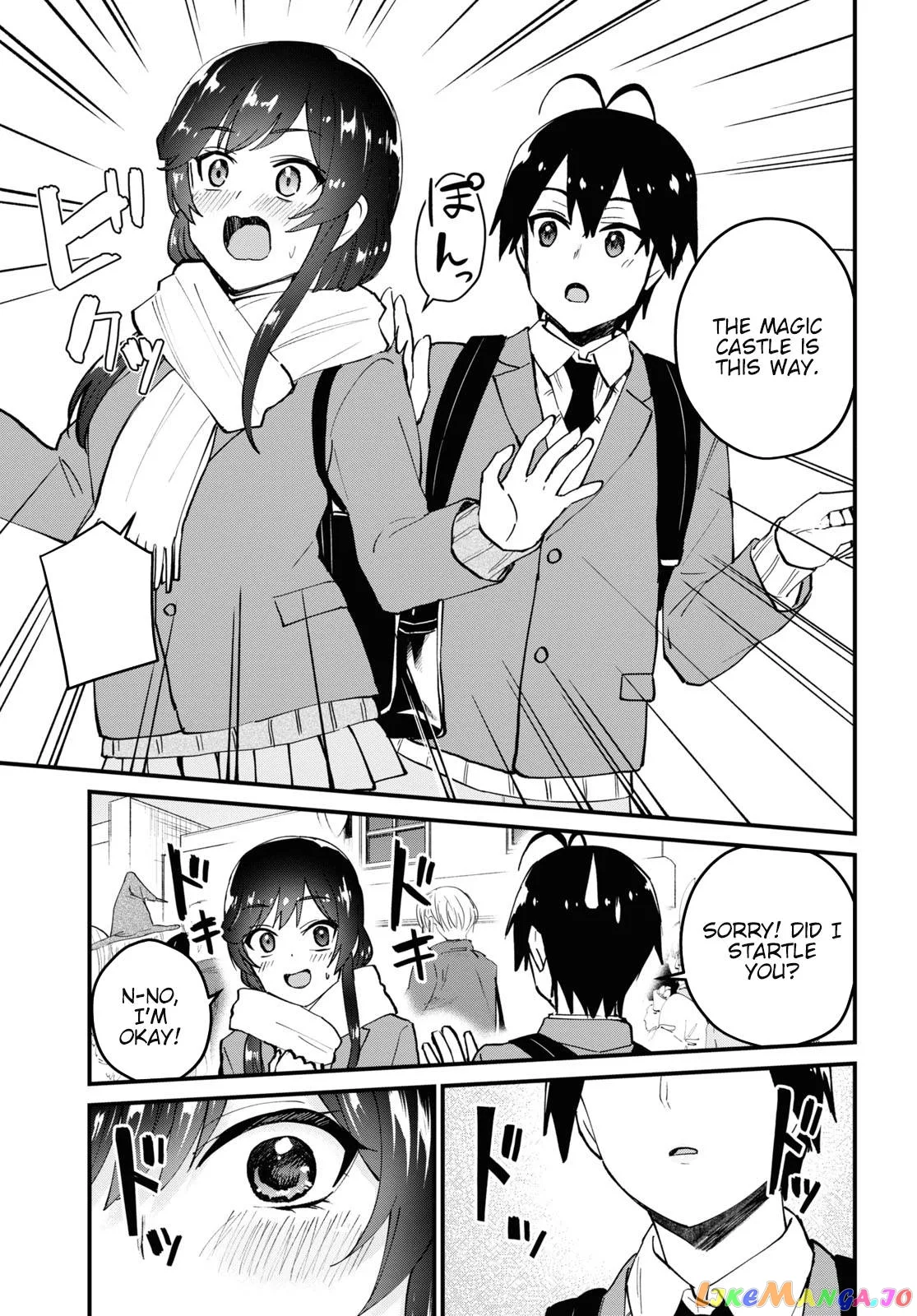 Hajimete no Gal Chapter 117.2 page 10