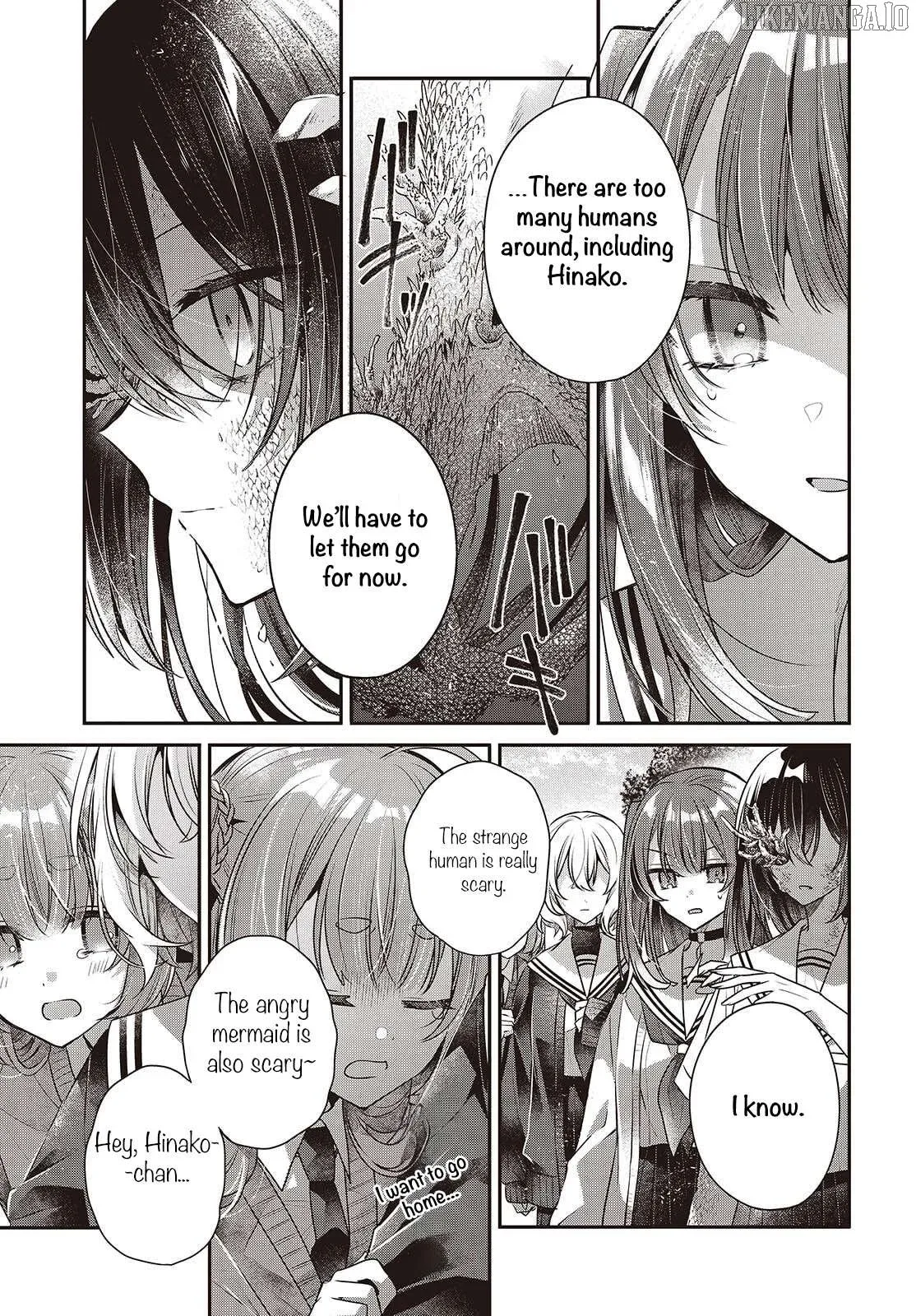 A Monster Wants to Eat Me Chapter 51 page 31