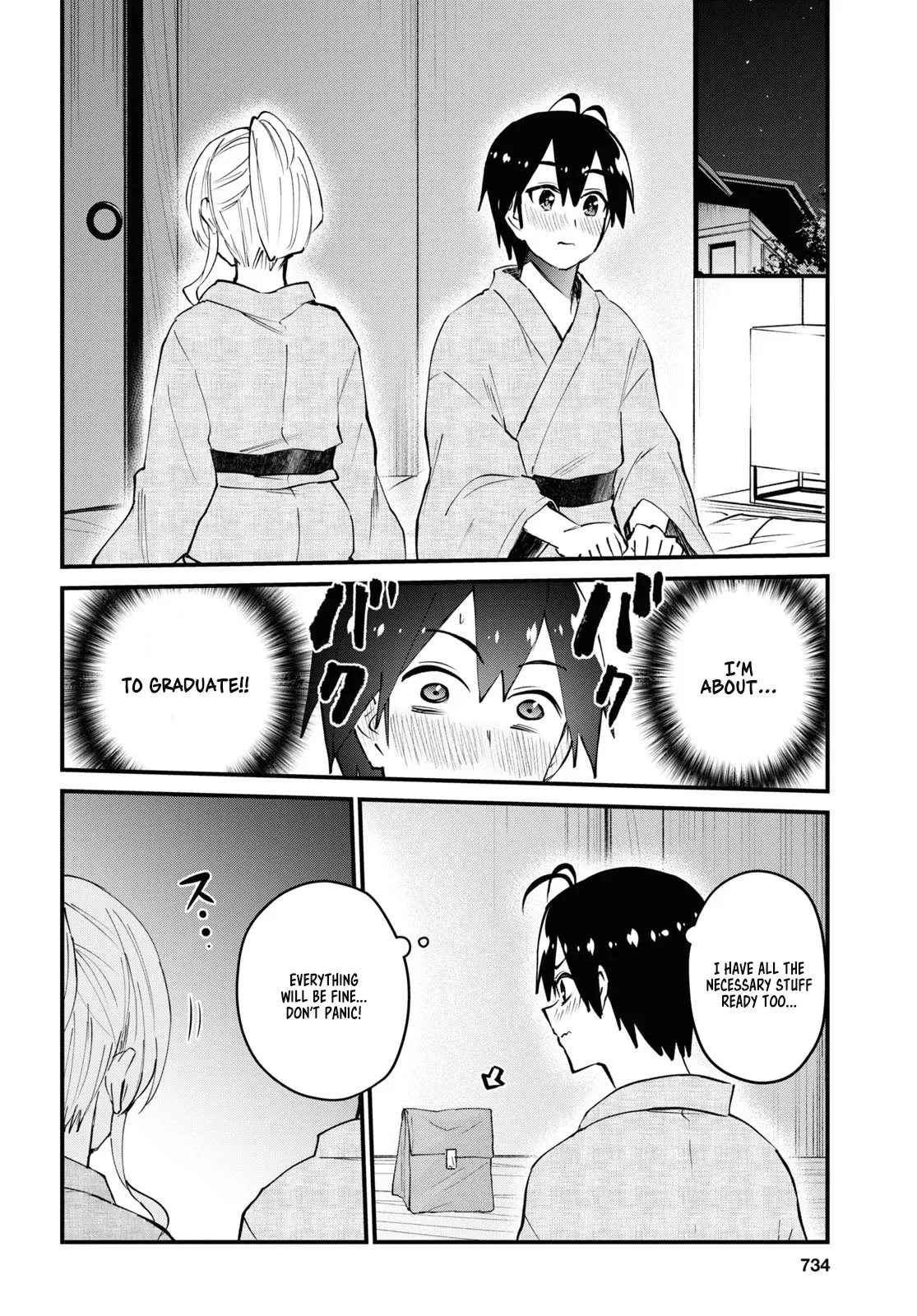Hajimete no Gal Chapter 126 page 16
