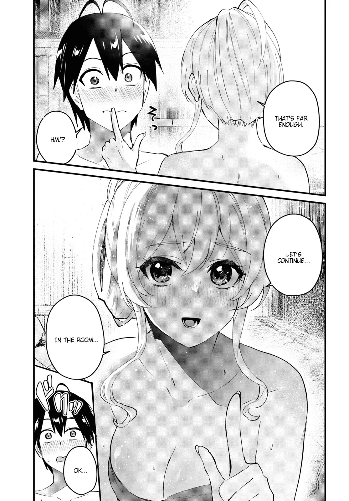 Hajimete no Gal Chapter 126 page 15
