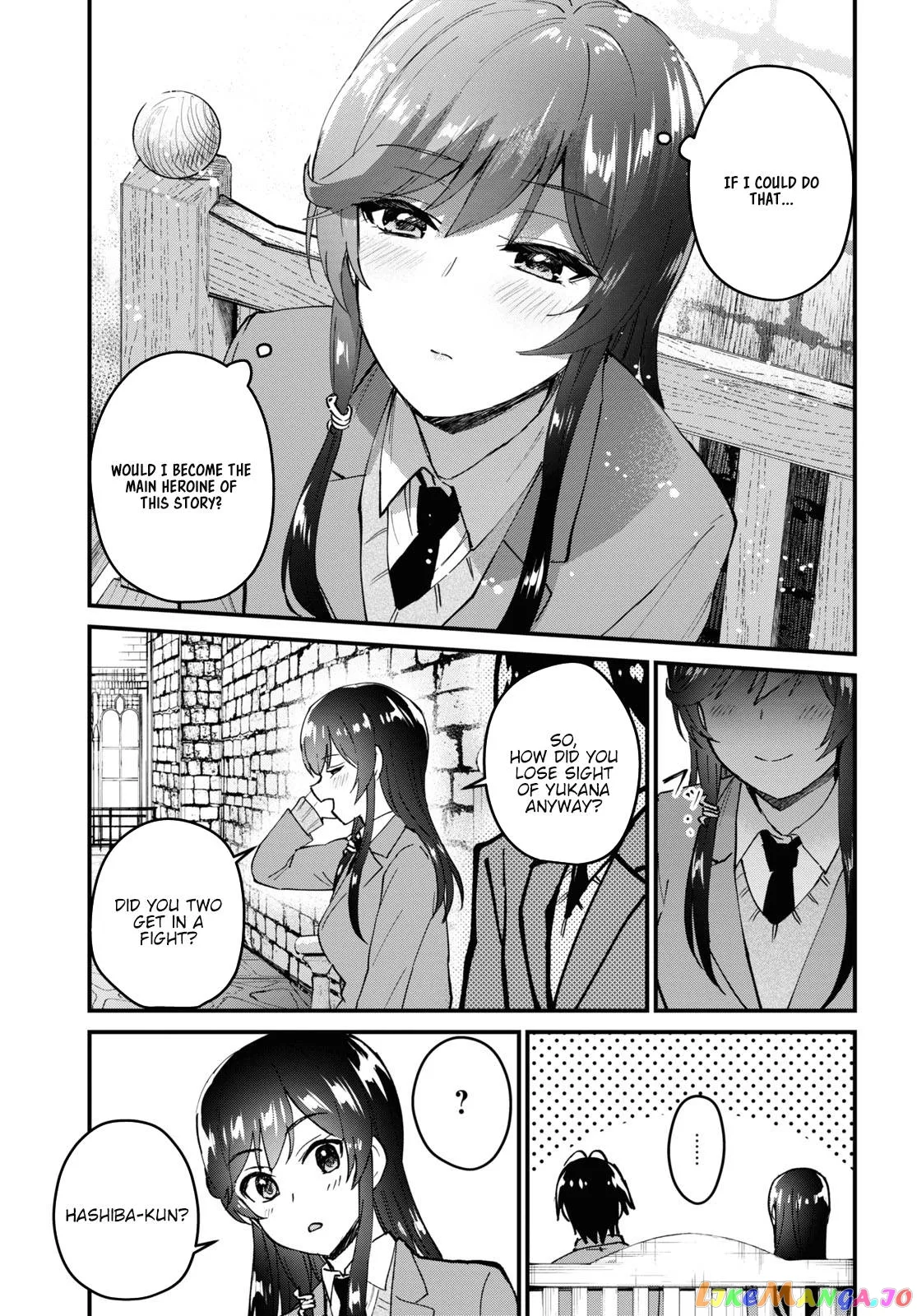 Hajimete no Gal Chapter 117.2 page 16