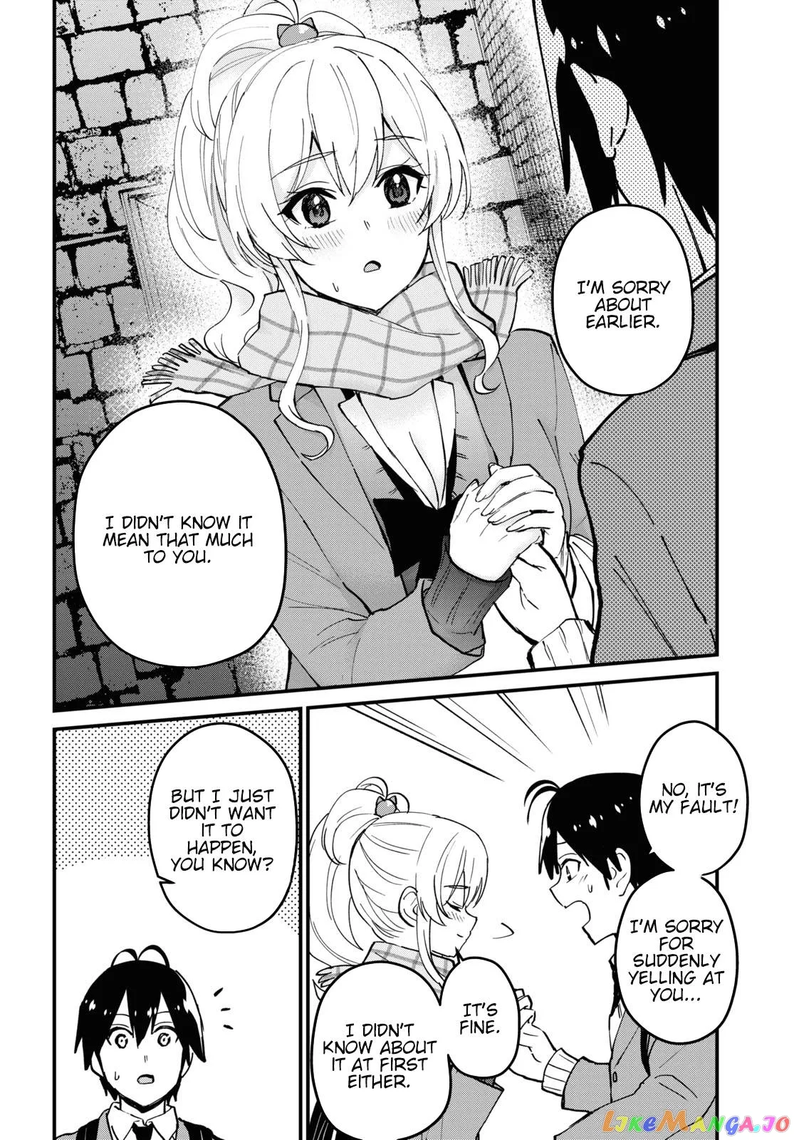 Hajimete no Gal Chapter 117.2 page 24