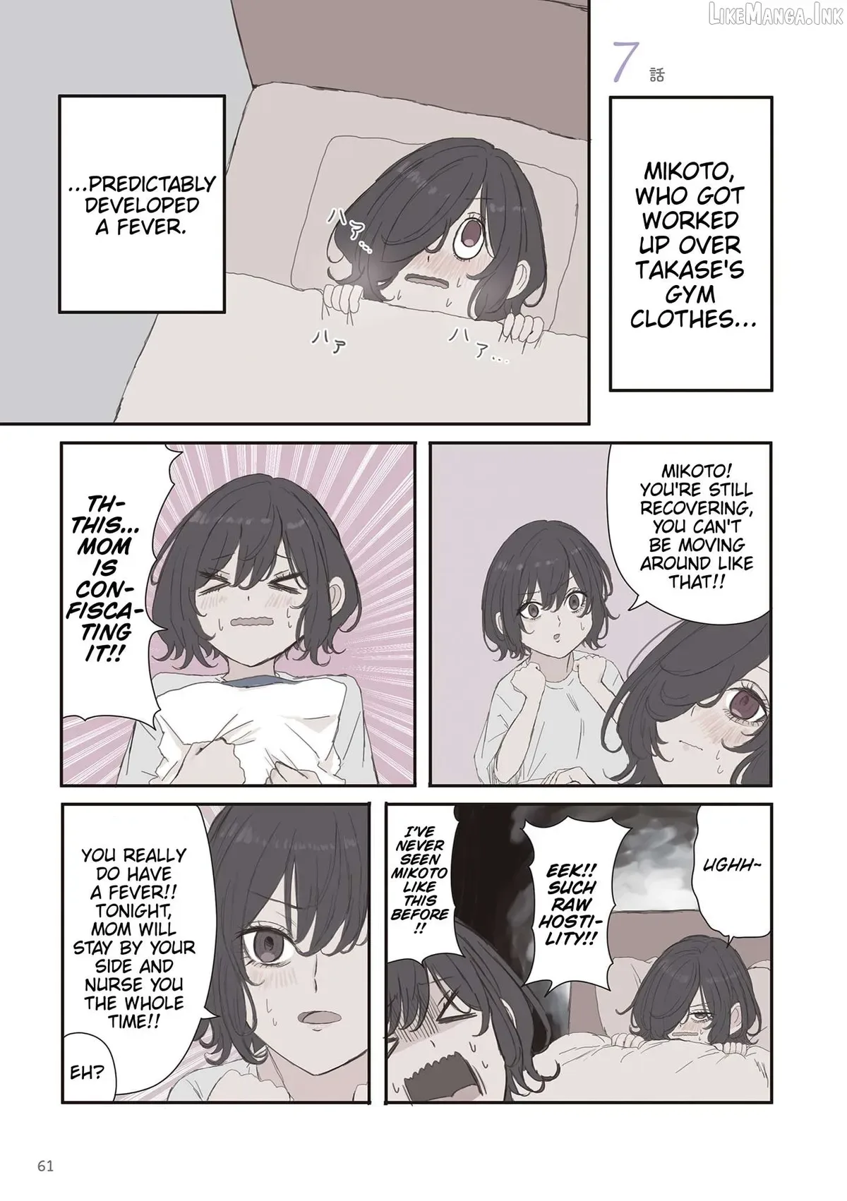 Mikoto-chan wa Kirawa Retakunai! Chapter 67 page 1