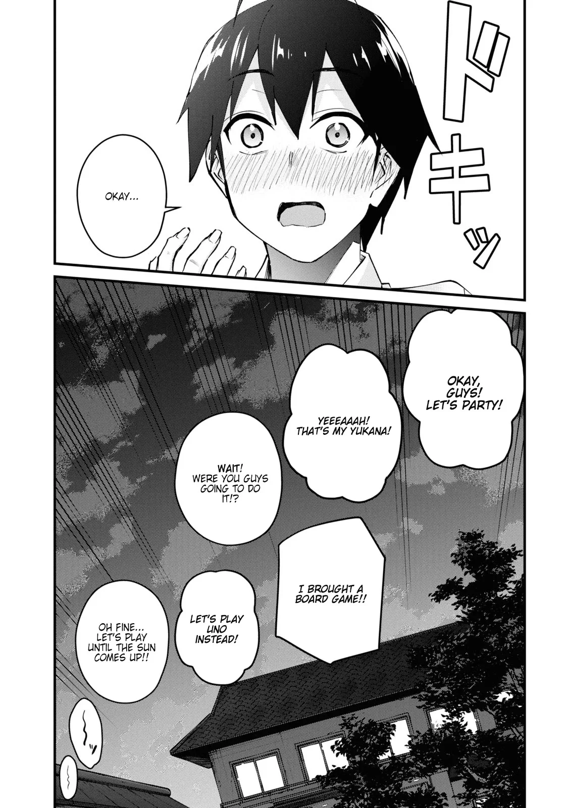 Hajimete no Gal Chapter 126 page 22