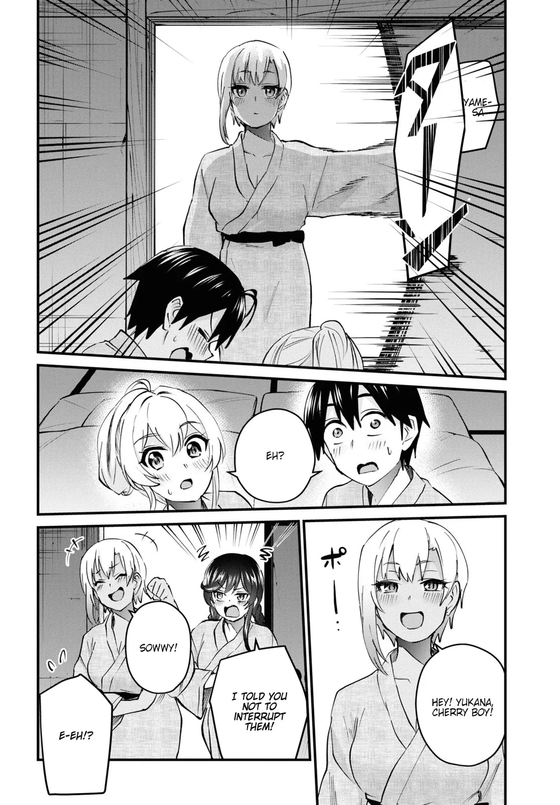 Hajimete no Gal Chapter 126 page 18