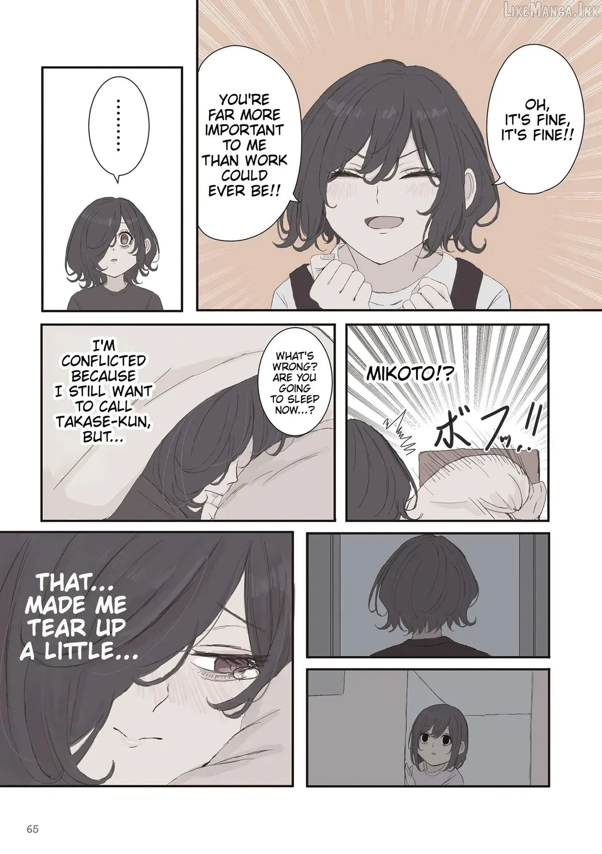 Mikoto-chan wa Kirawa Retakunai! Chapter 67 page 5