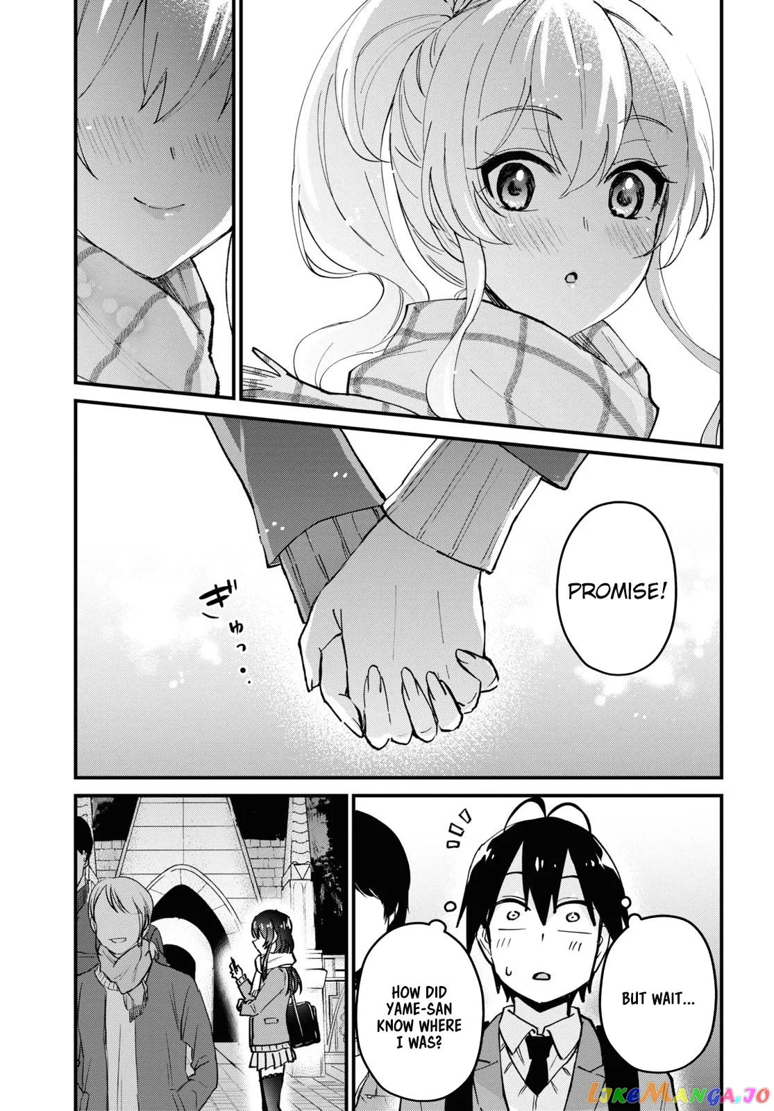Hajimete no Gal Chapter 117.2 page 30