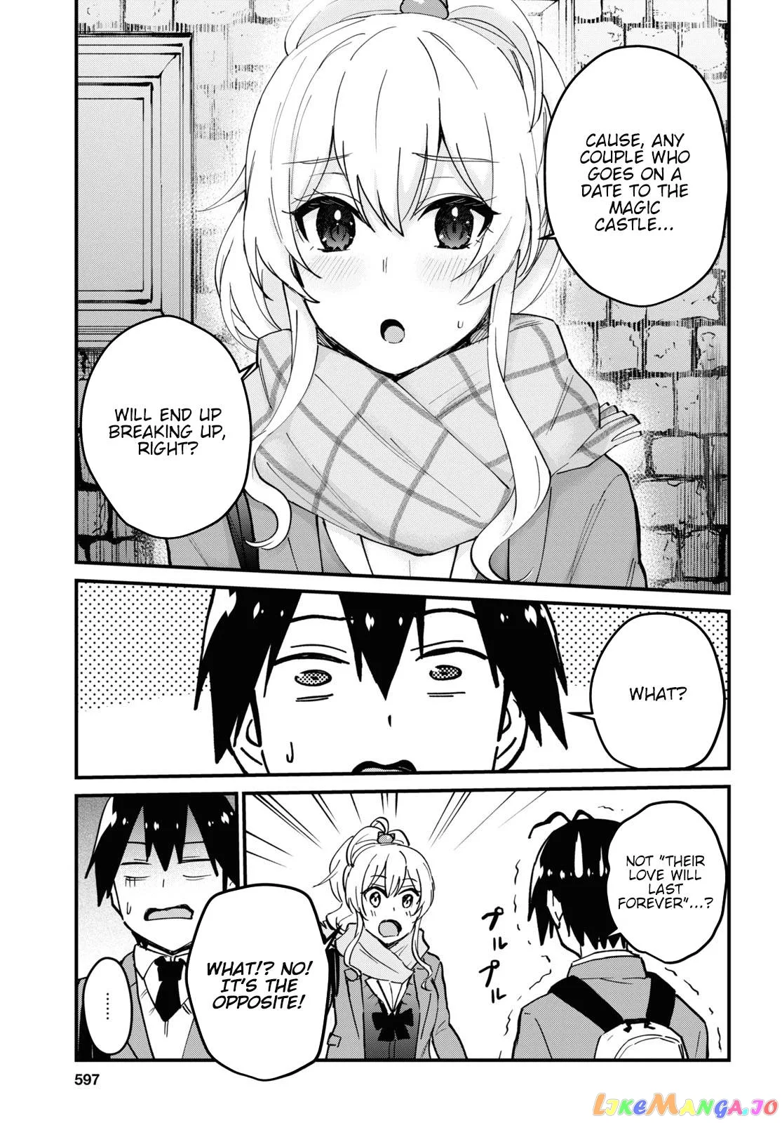 Hajimete no Gal Chapter 117.2 page 25