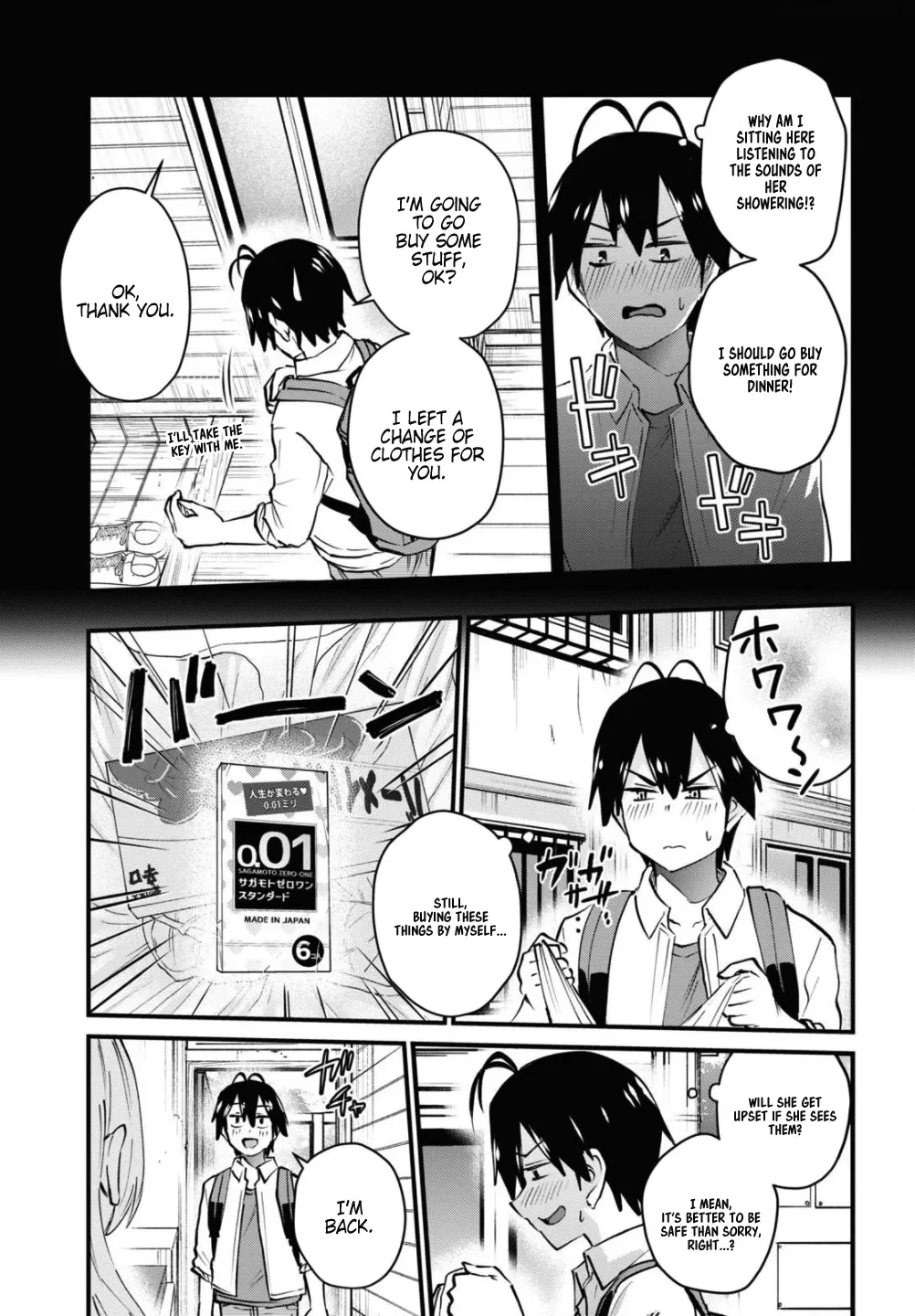 Hajimete no Gal Chapter 128 page 3