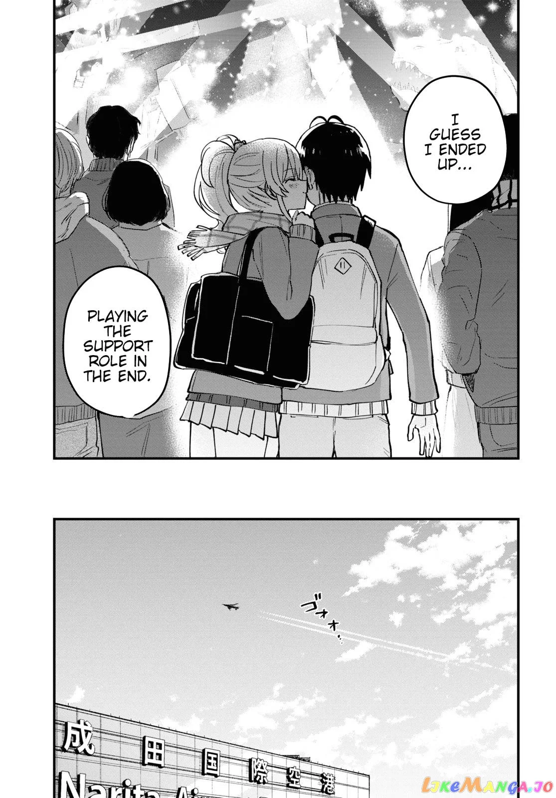 Hajimete no Gal Chapter 117.2 page 32