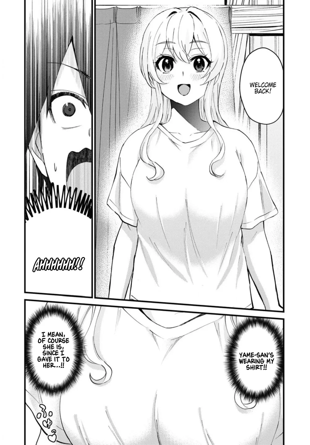 Hajimete no Gal Chapter 128 page 4
