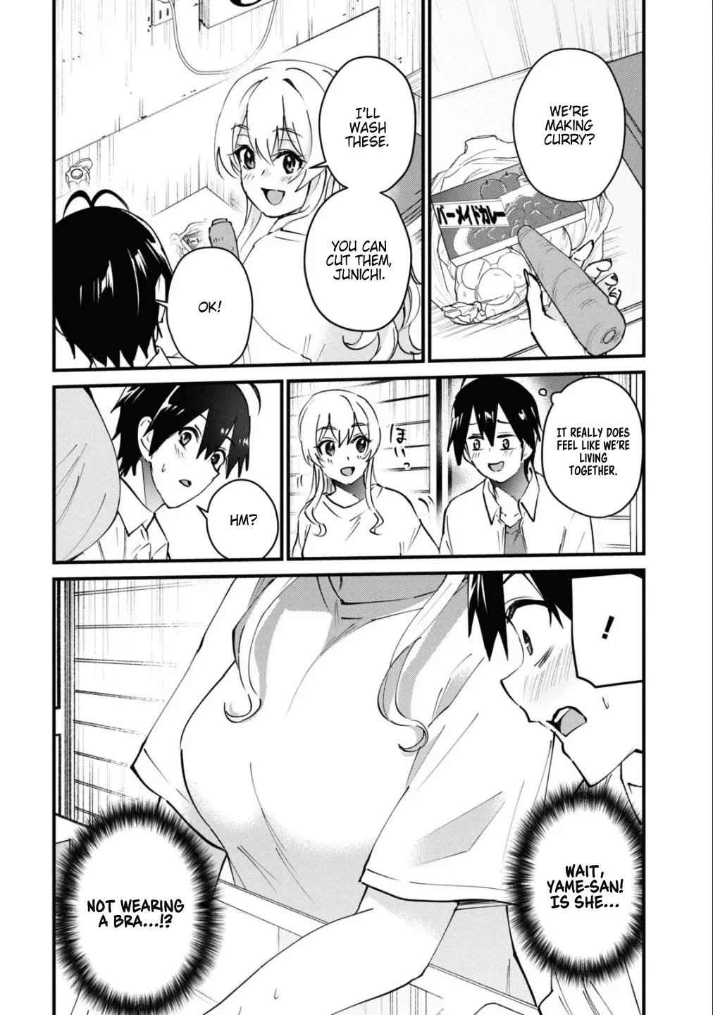 Hajimete no Gal Chapter 128 page 6