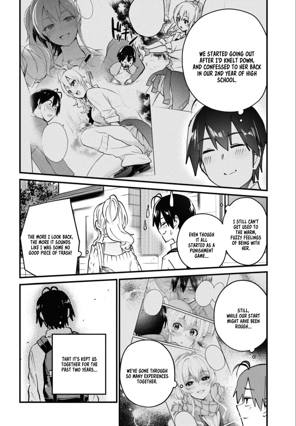 Hajimete no Gal Chapter 127 page 5