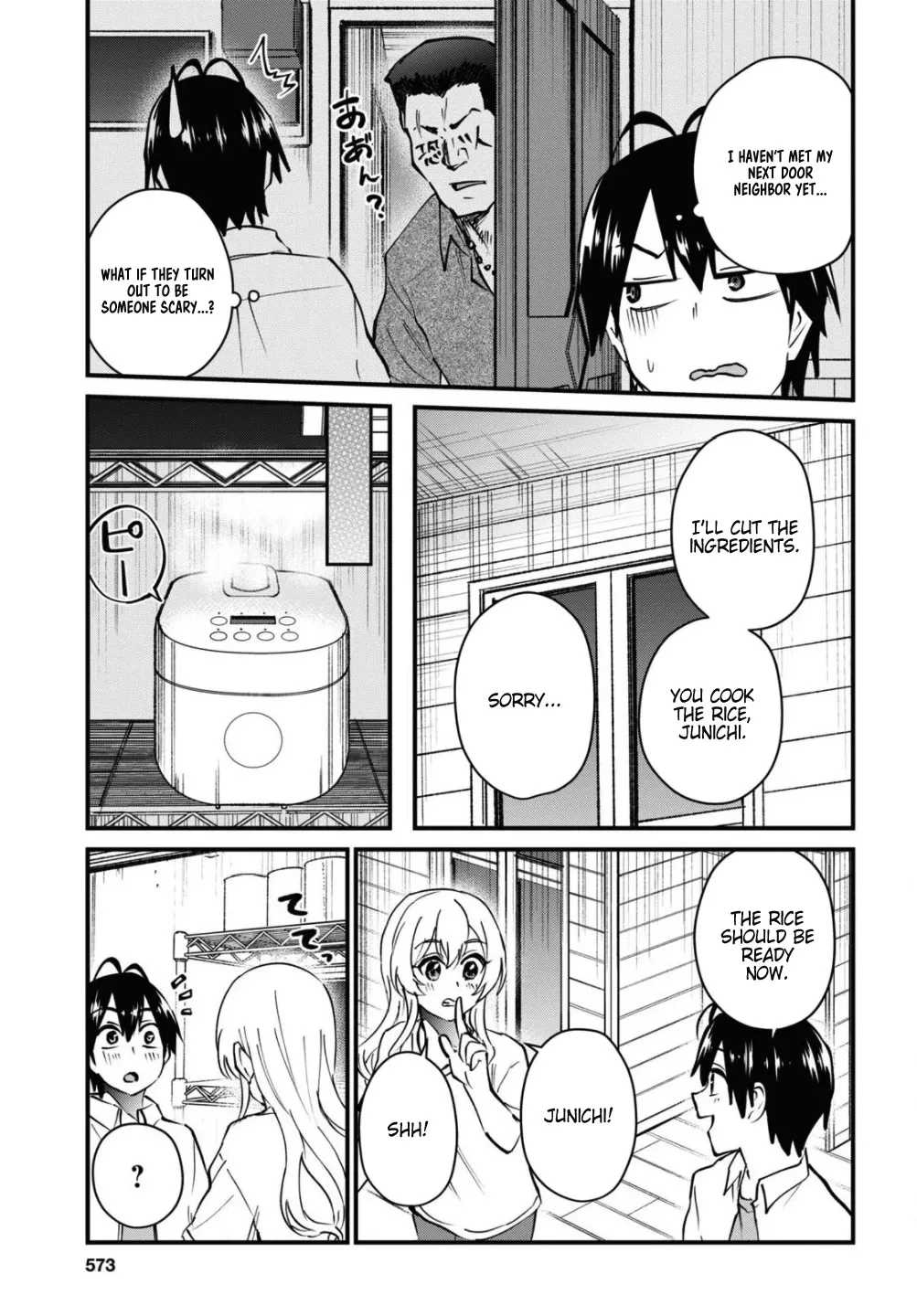 Hajimete no Gal Chapter 128 page 9
