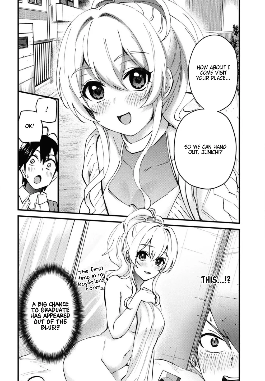 Hajimete no Gal Chapter 127 page 7