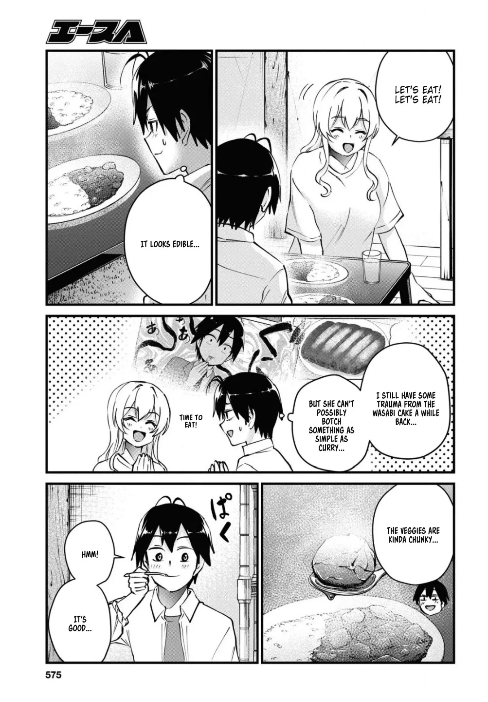 Hajimete no Gal Chapter 128 page 11