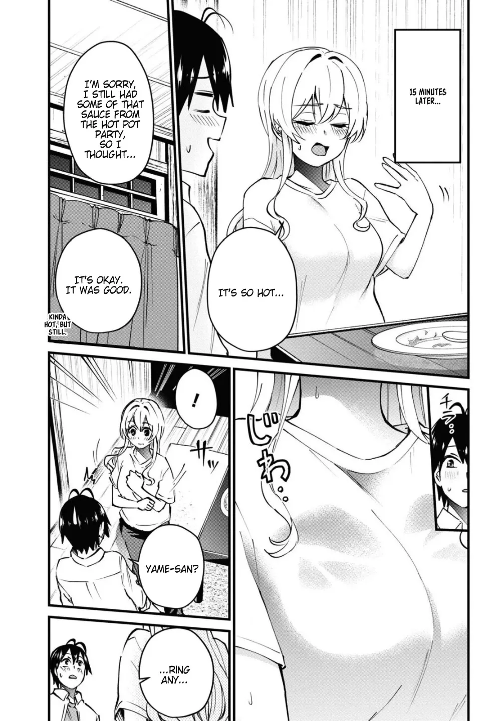 Hajimete no Gal Chapter 128 page 13