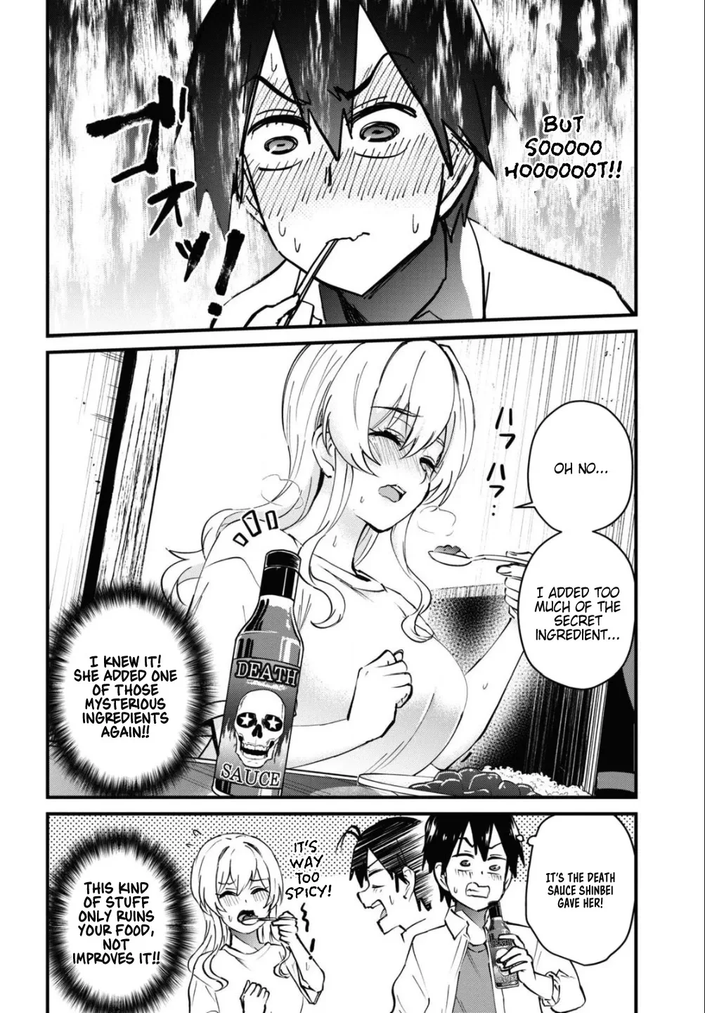 Hajimete no Gal Chapter 128 page 12