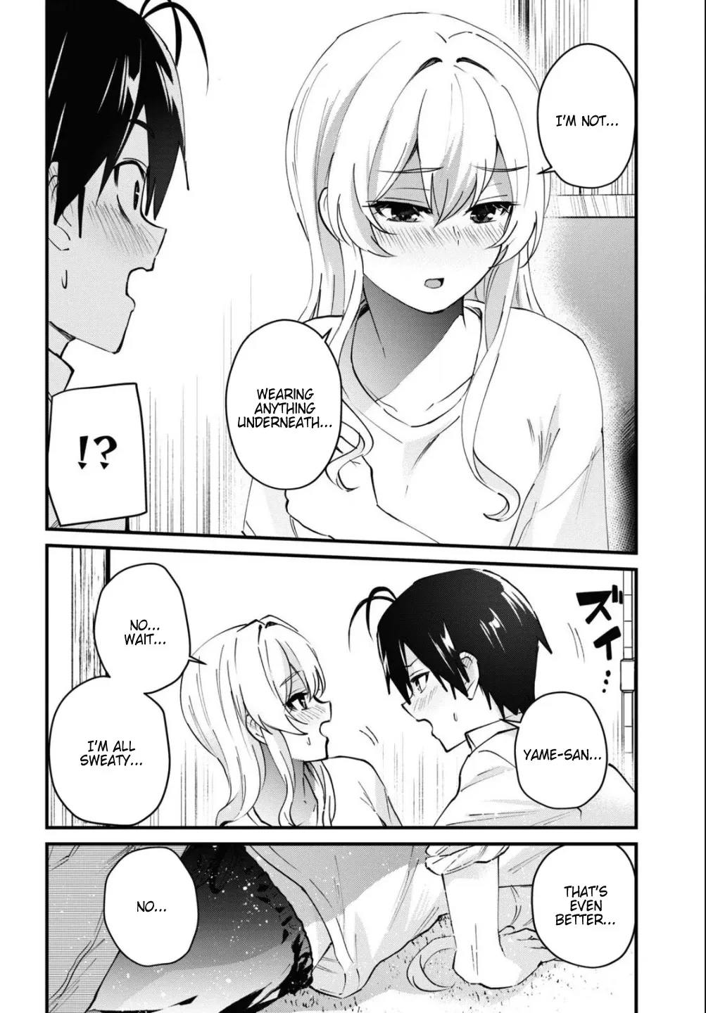 Hajimete no Gal Chapter 128 page 14