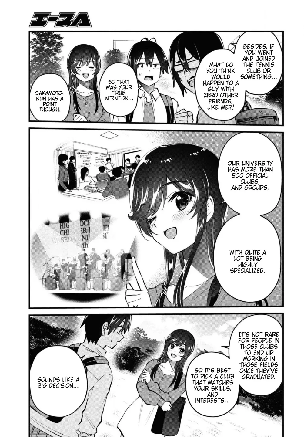 Hajimete no Gal Chapter 127 page 12