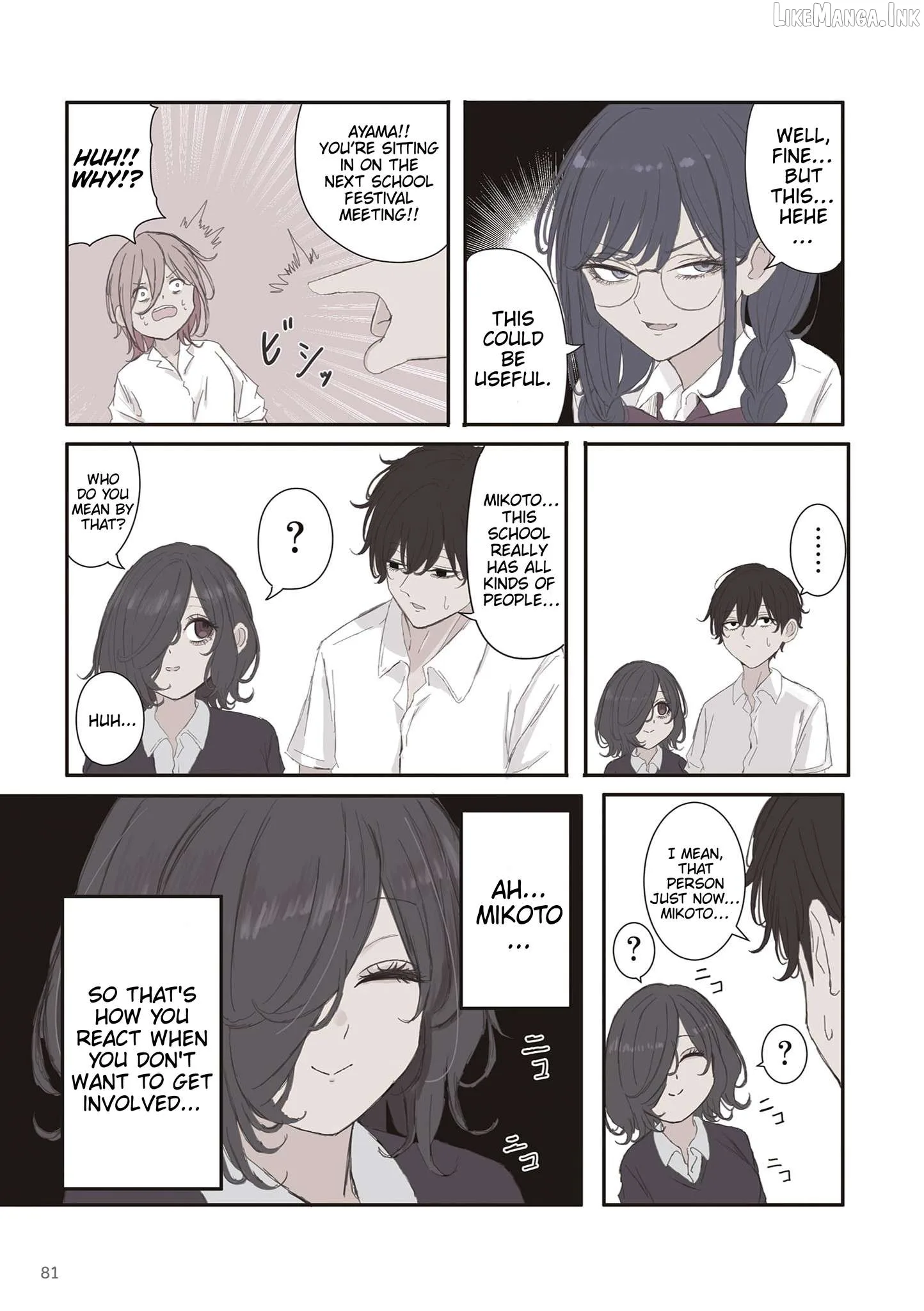 Mikoto-chan wa Kirawa Retakunai! Chapter 69 page 7