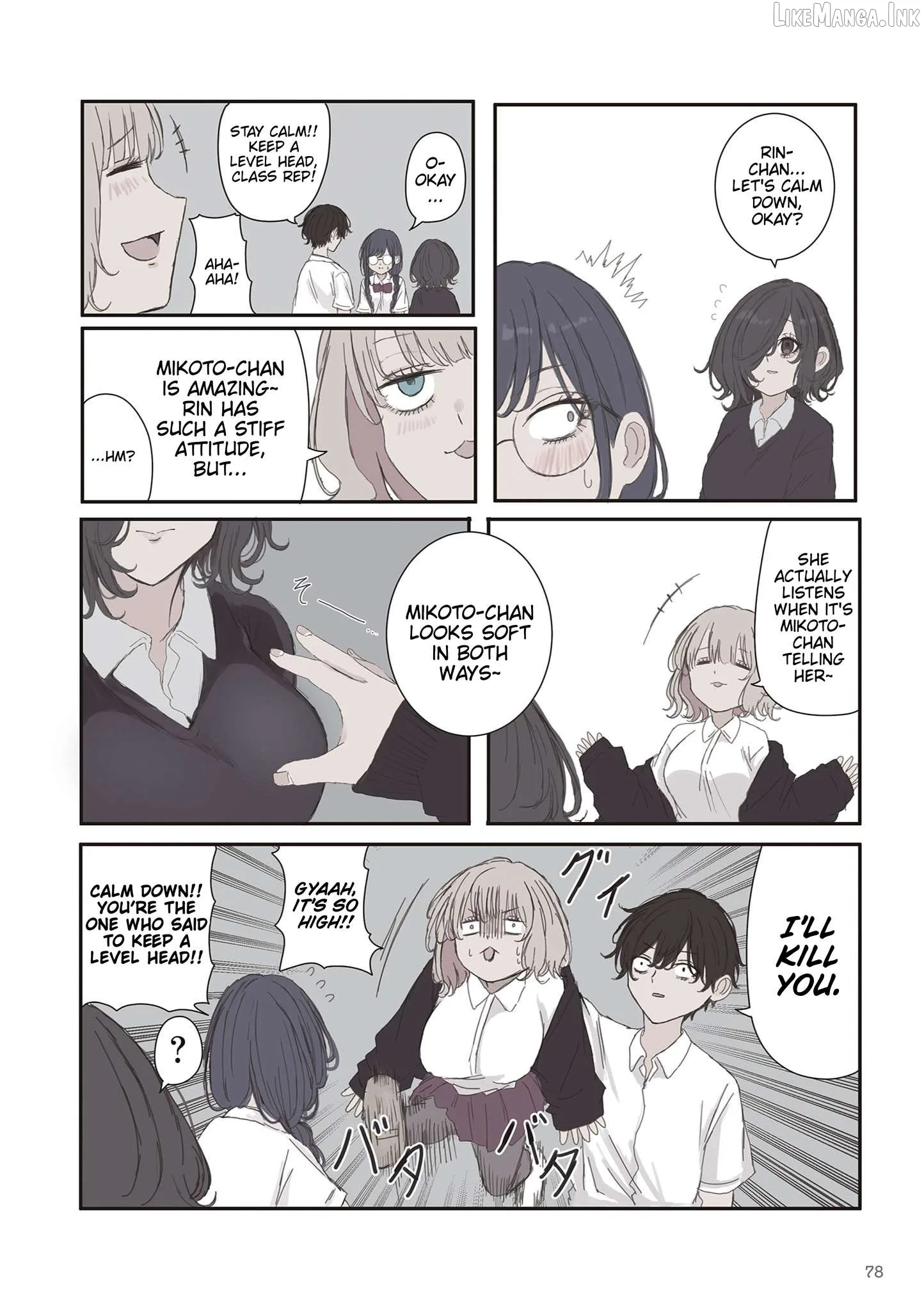 Mikoto-chan wa Kirawa Retakunai! Chapter 69 page 4
