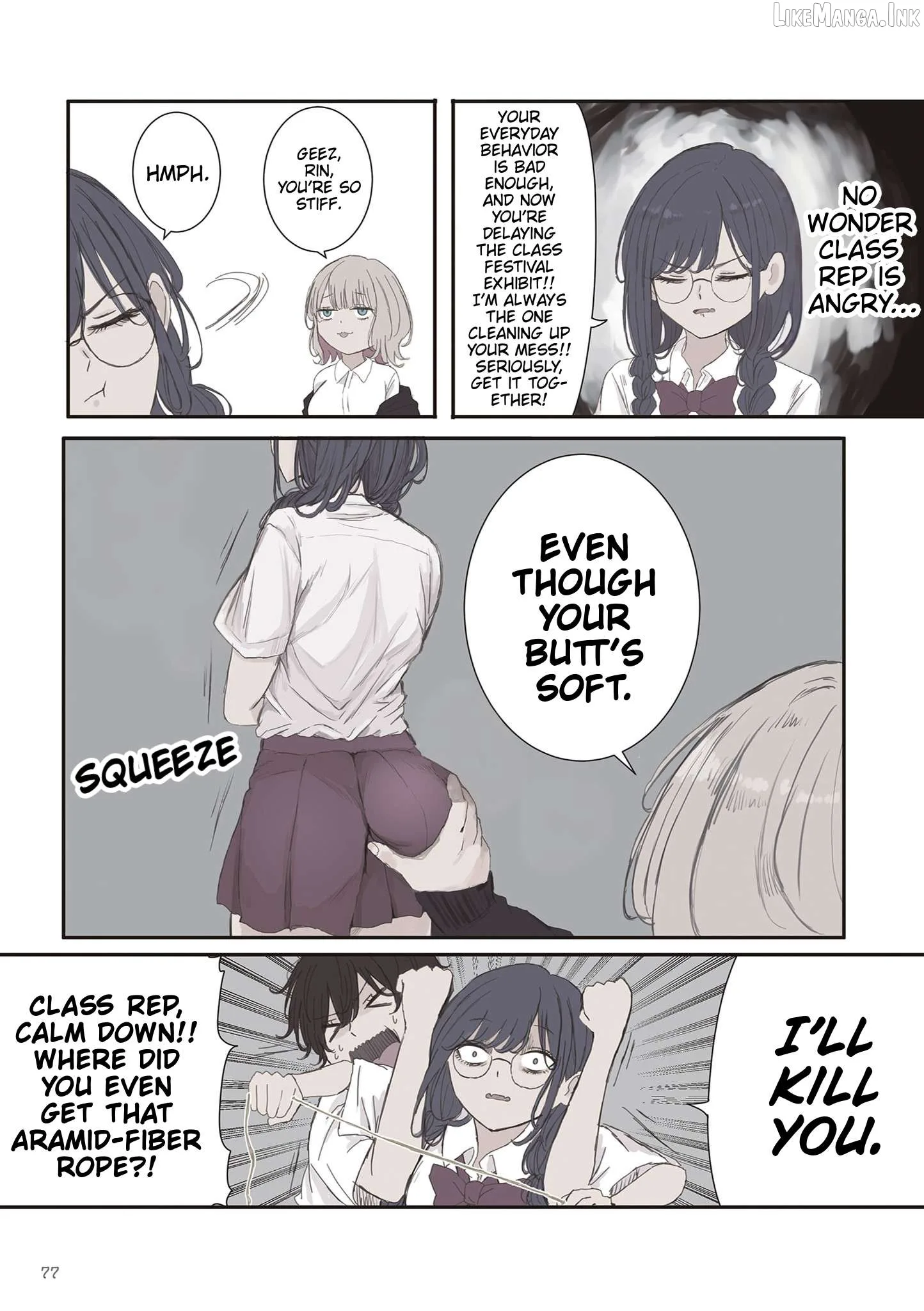 Mikoto-chan wa Kirawa Retakunai! Chapter 69 page 3