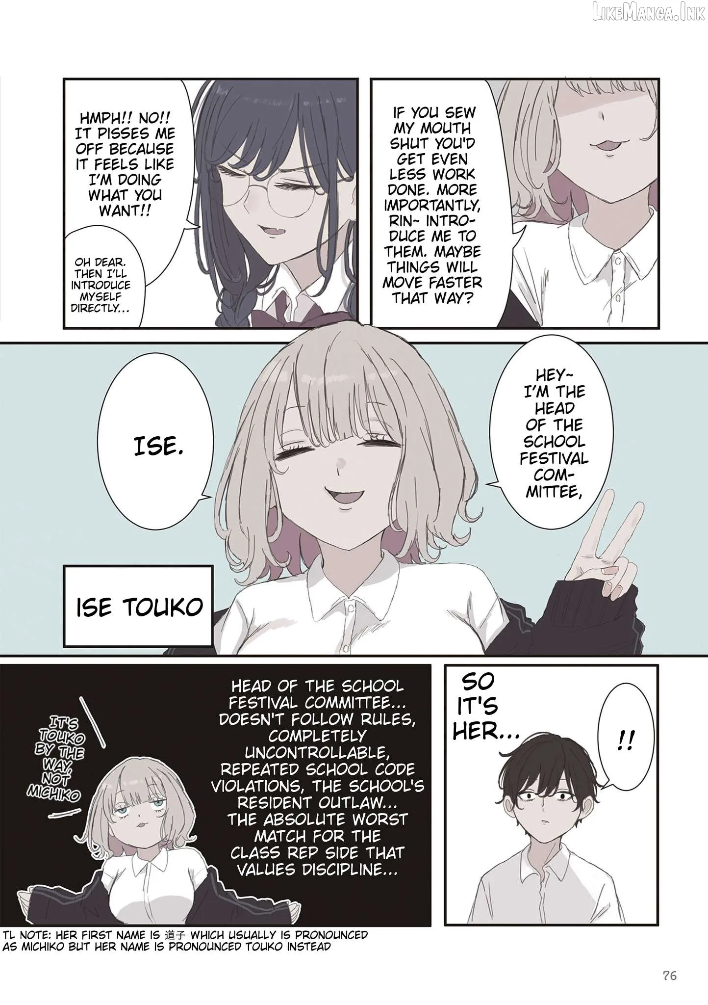 Mikoto-chan wa Kirawa Retakunai! Chapter 69 page 2