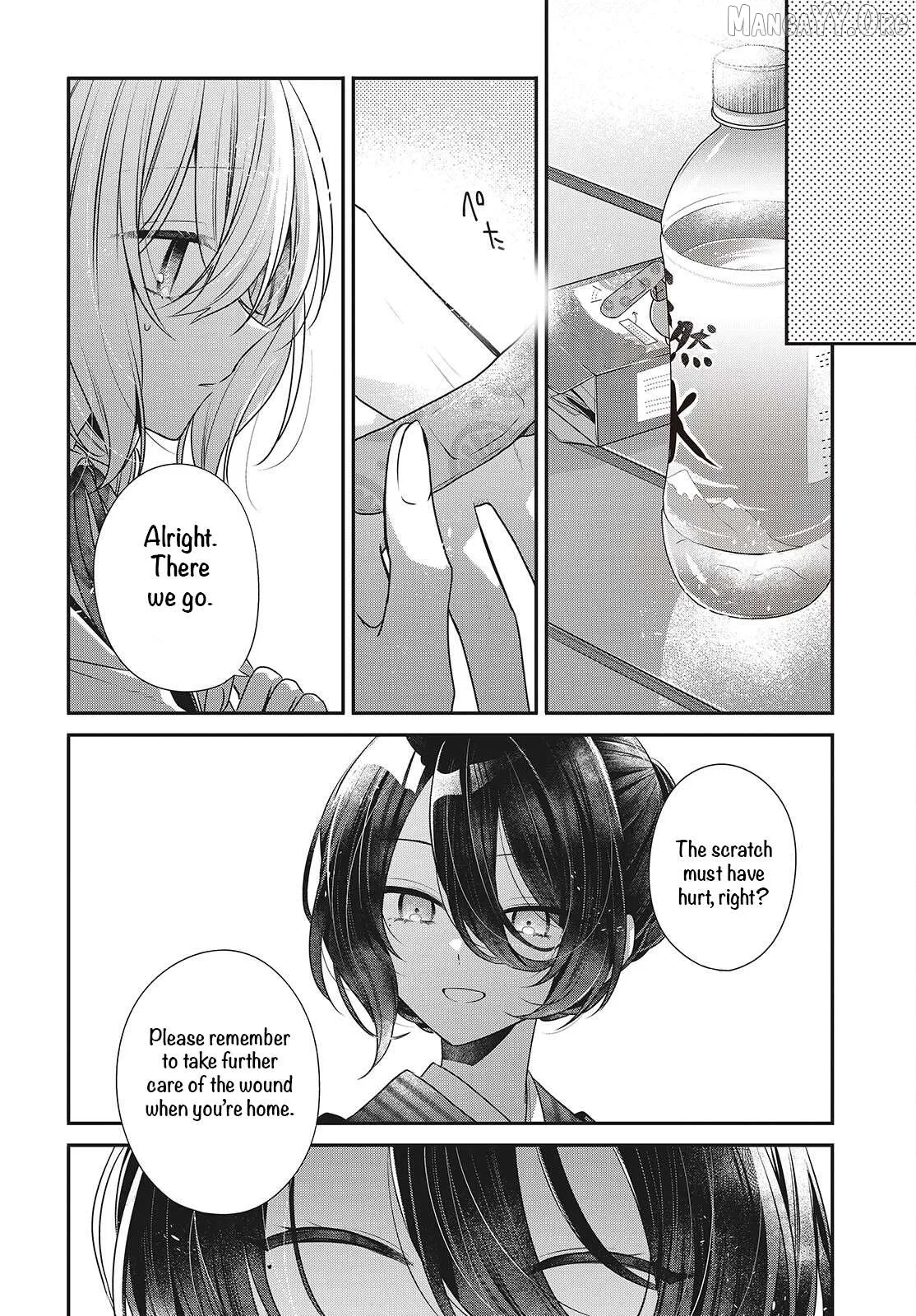 A Monster Wants to Eat Me Chapter 53 page 18
