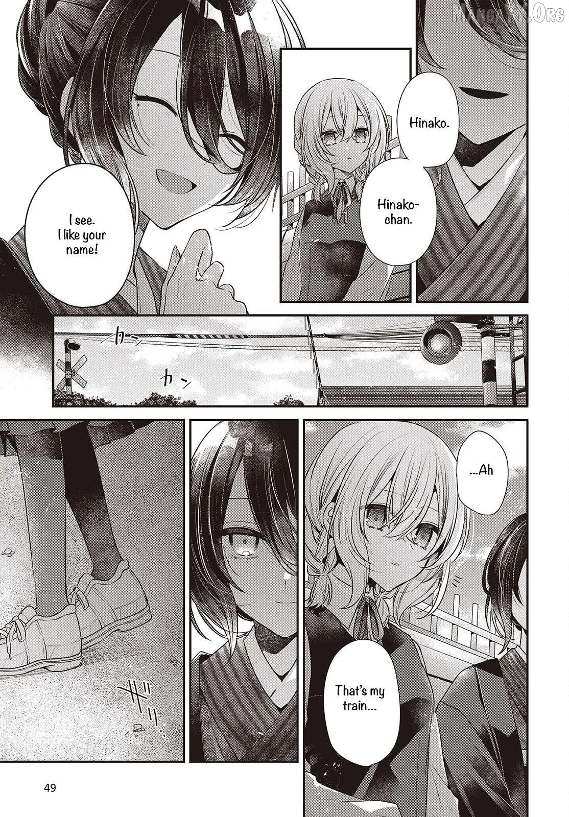 A Monster Wants to Eat Me Chapter 53 page 21