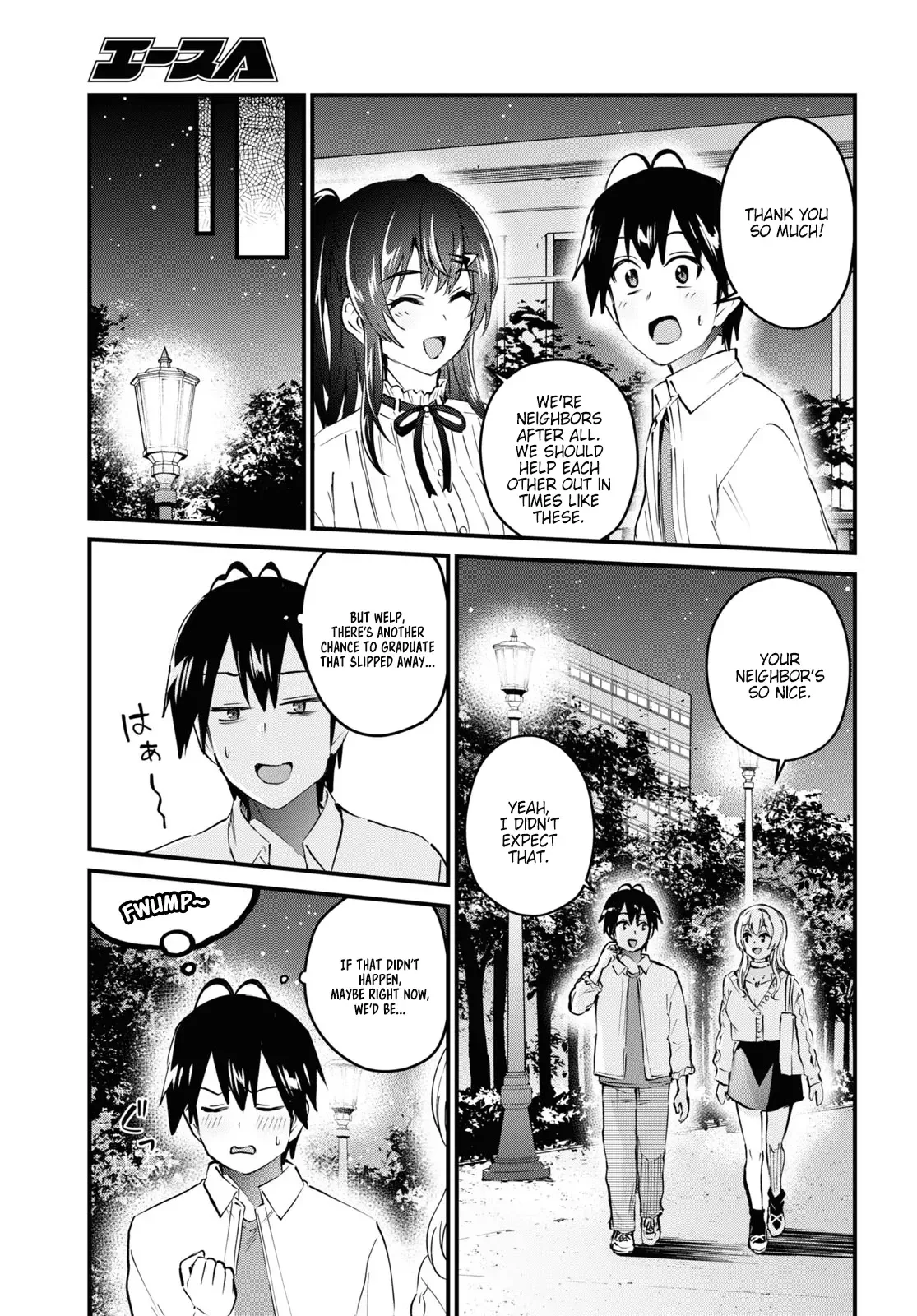 Hajimete no Gal Chapter 129 page 6