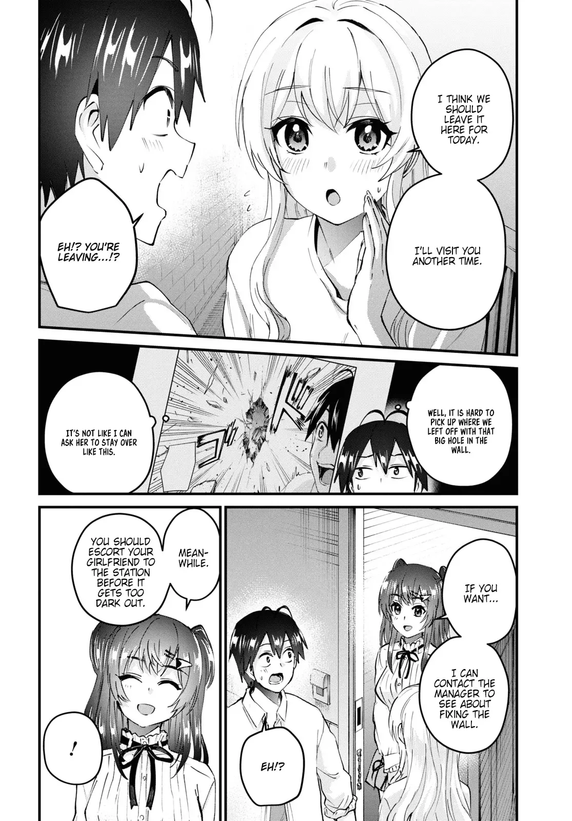 Hajimete no Gal Chapter 129 page 5