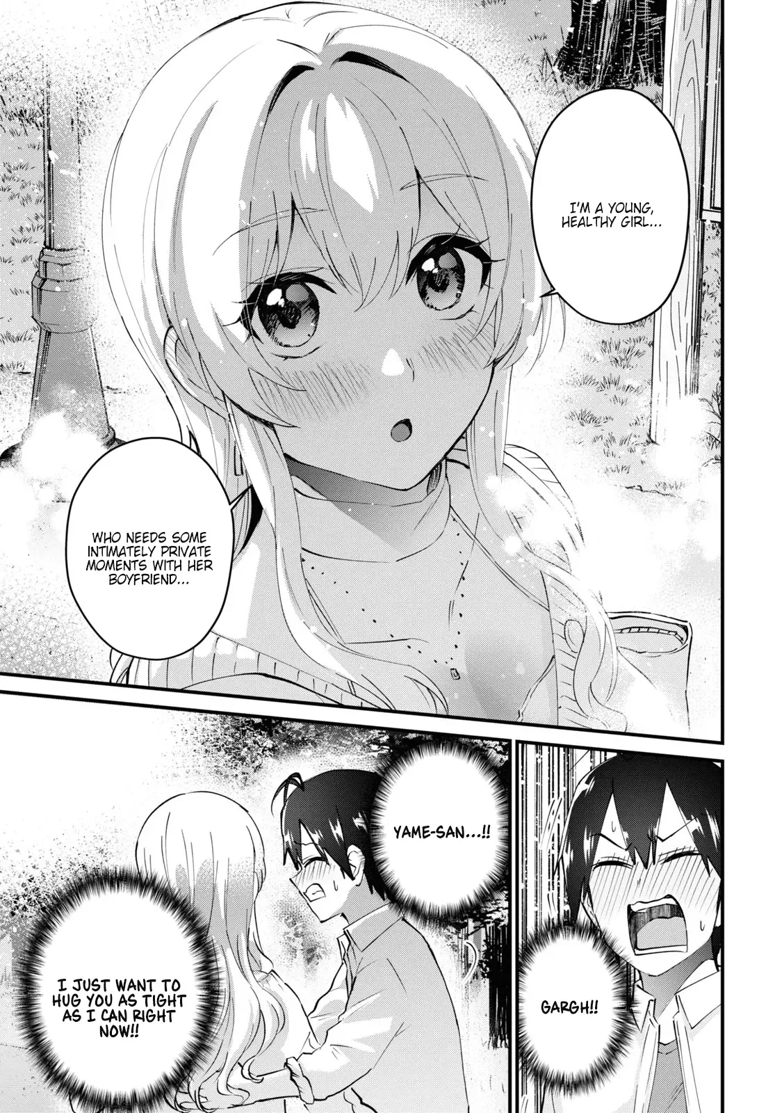 Hajimete no Gal Chapter 129 page 8