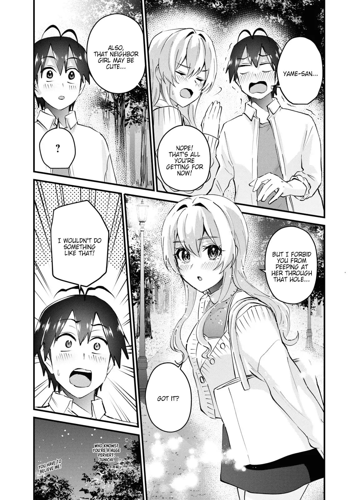 Hajimete no Gal Chapter 129 page 12