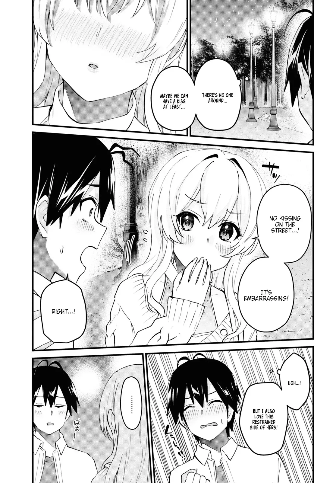 Hajimete no Gal Chapter 129 page 10