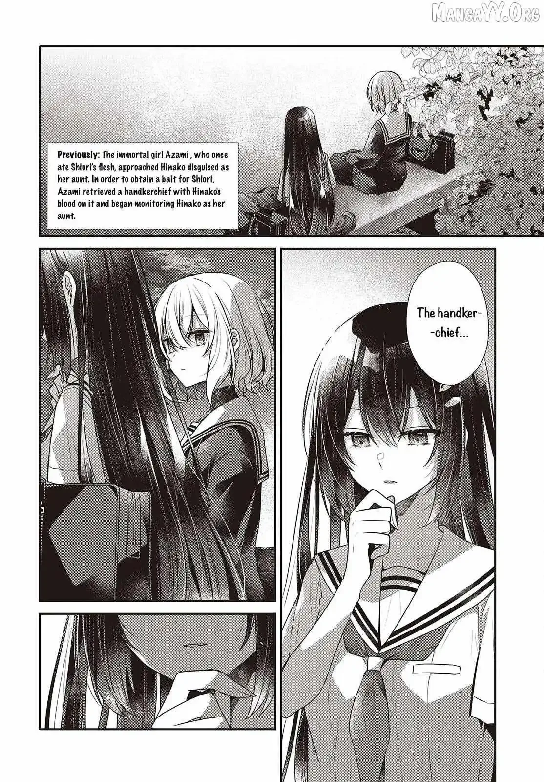 A Monster Wants to Eat Me Chapter 54 page 2