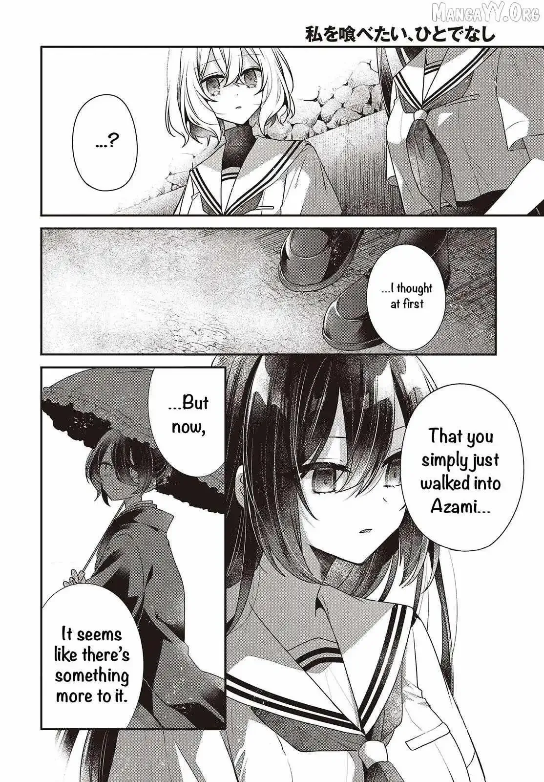 A Monster Wants to Eat Me Chapter 54 page 4