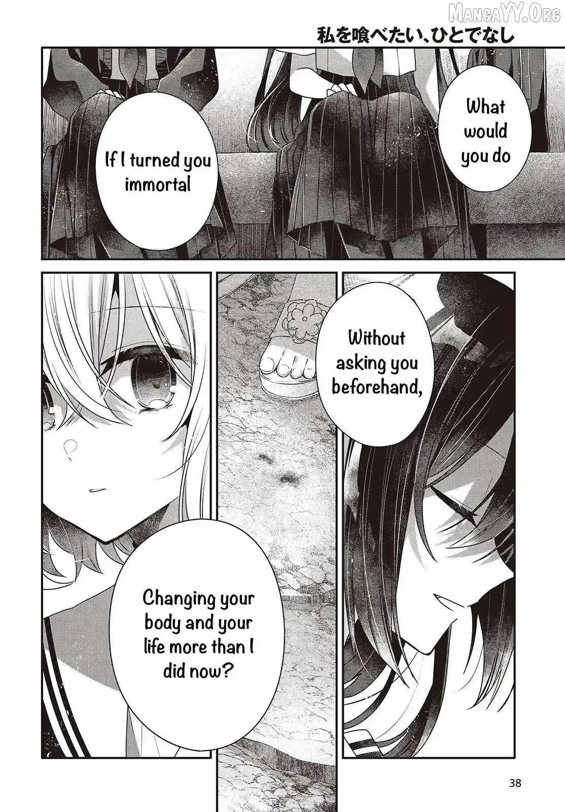 A Monster Wants to Eat Me Chapter 54 page 8