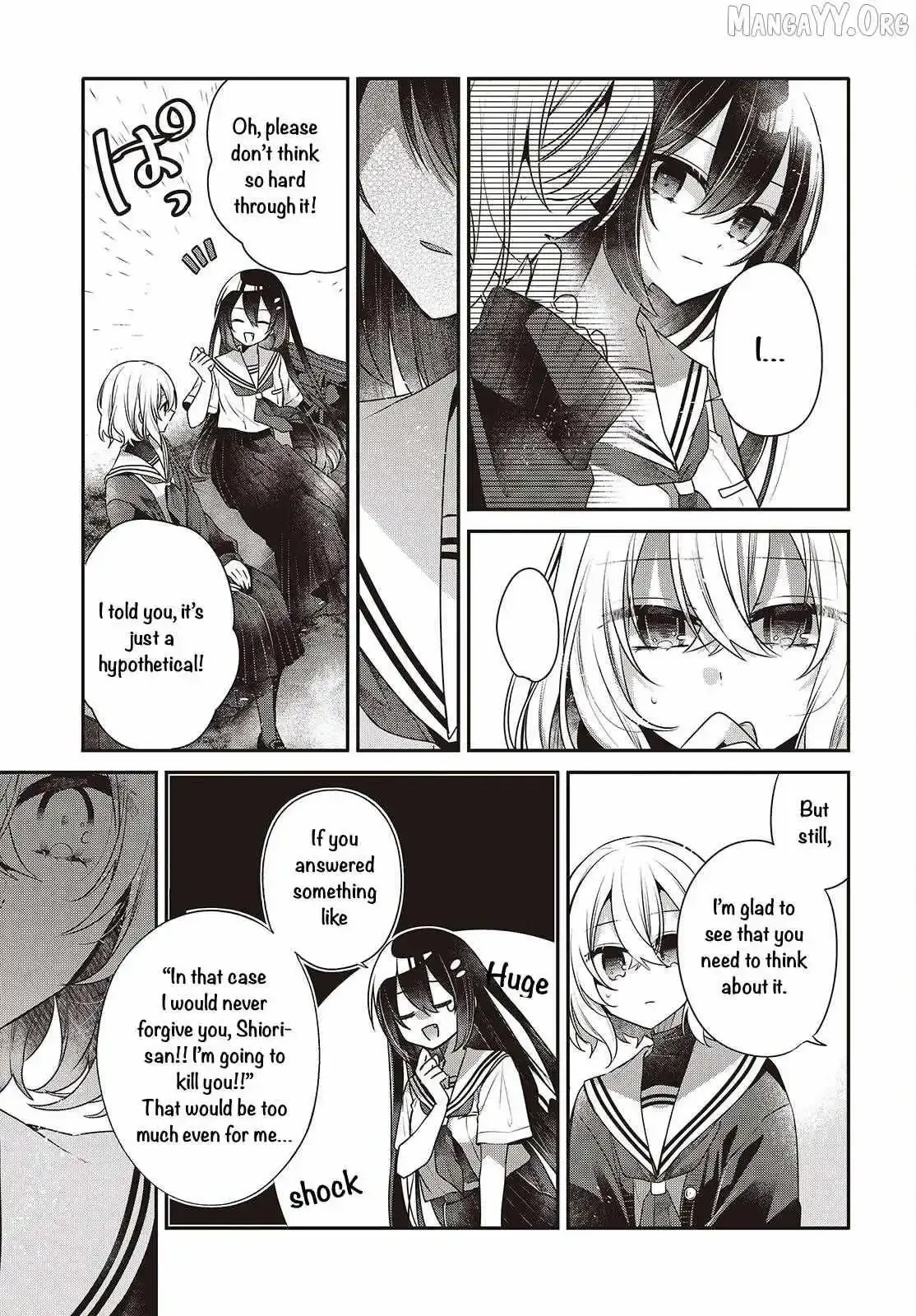 A Monster Wants to Eat Me Chapter 54 page 9