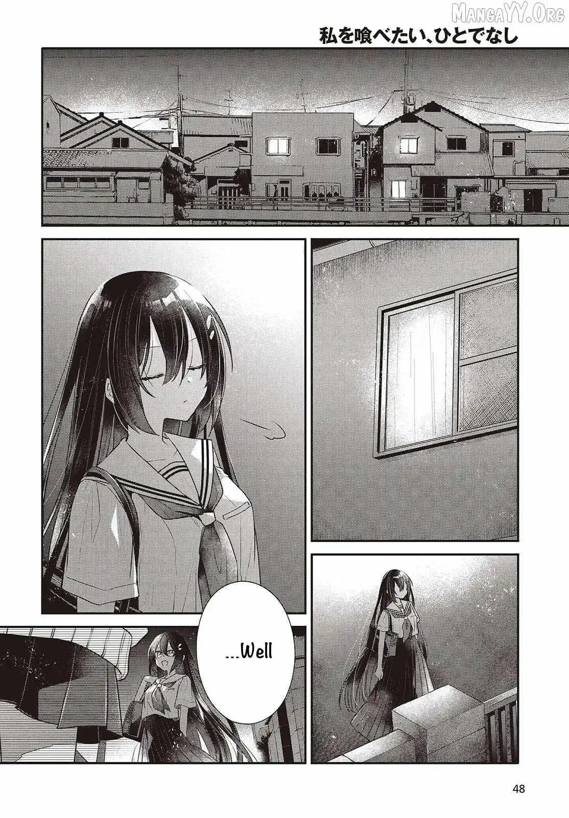 A Monster Wants to Eat Me Chapter 54 page 18