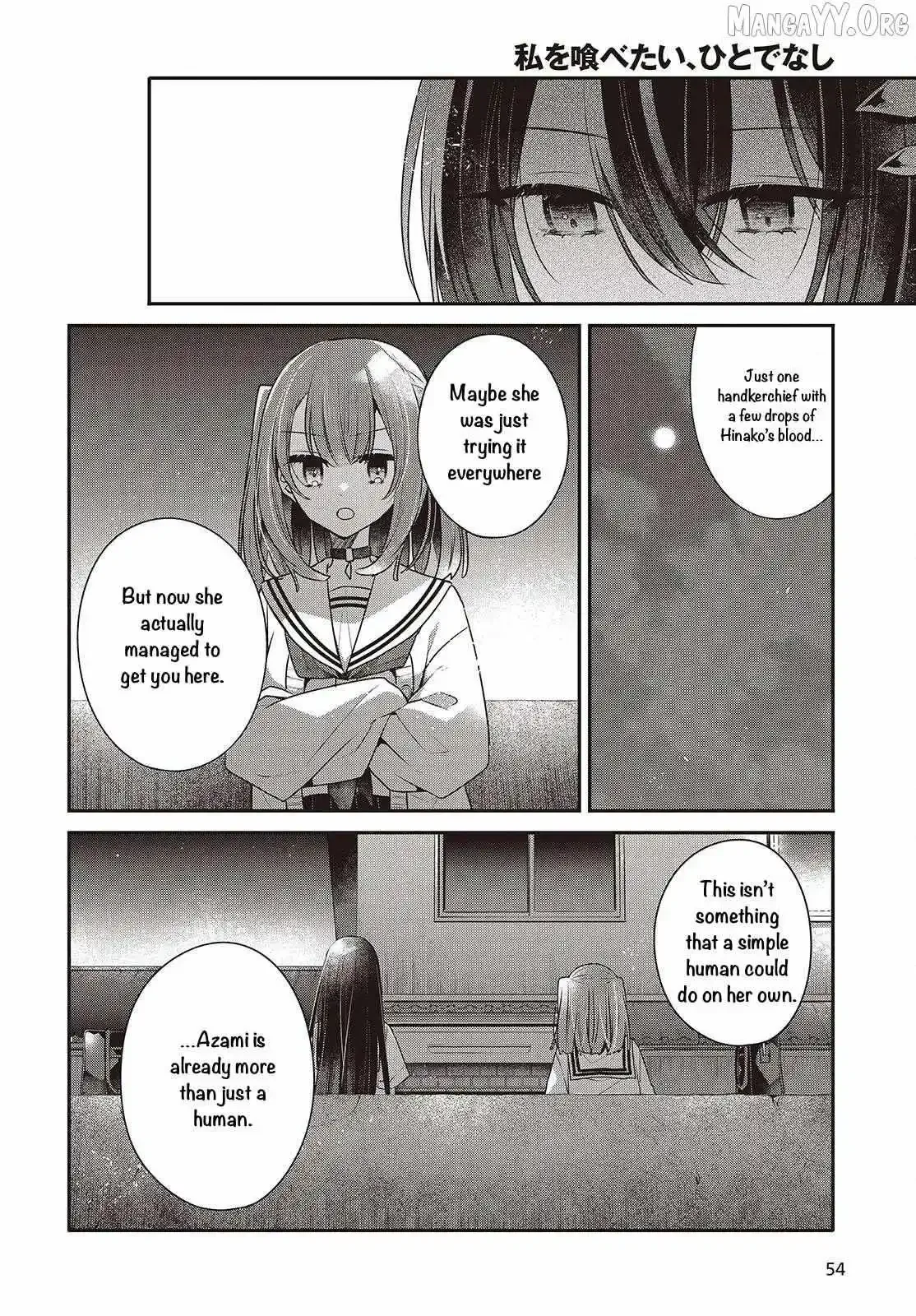 A Monster Wants to Eat Me Chapter 54 page 24