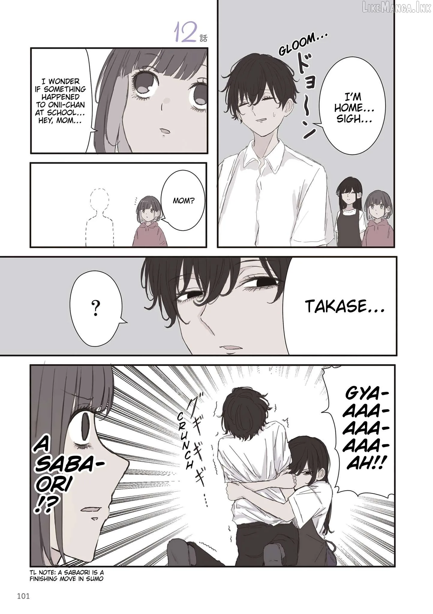 Mikoto-chan wa Kirawa Retakunai! Chapter 72 page 1