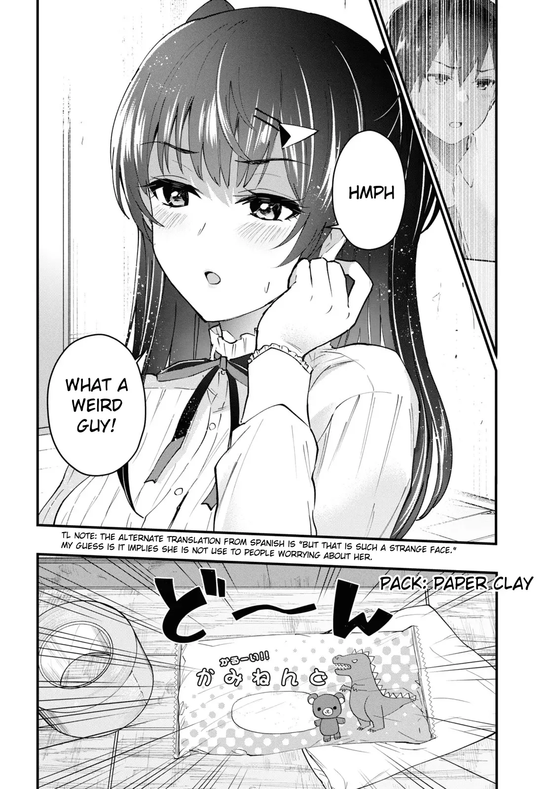 Hajimete no Gal Chapter 131 page 5