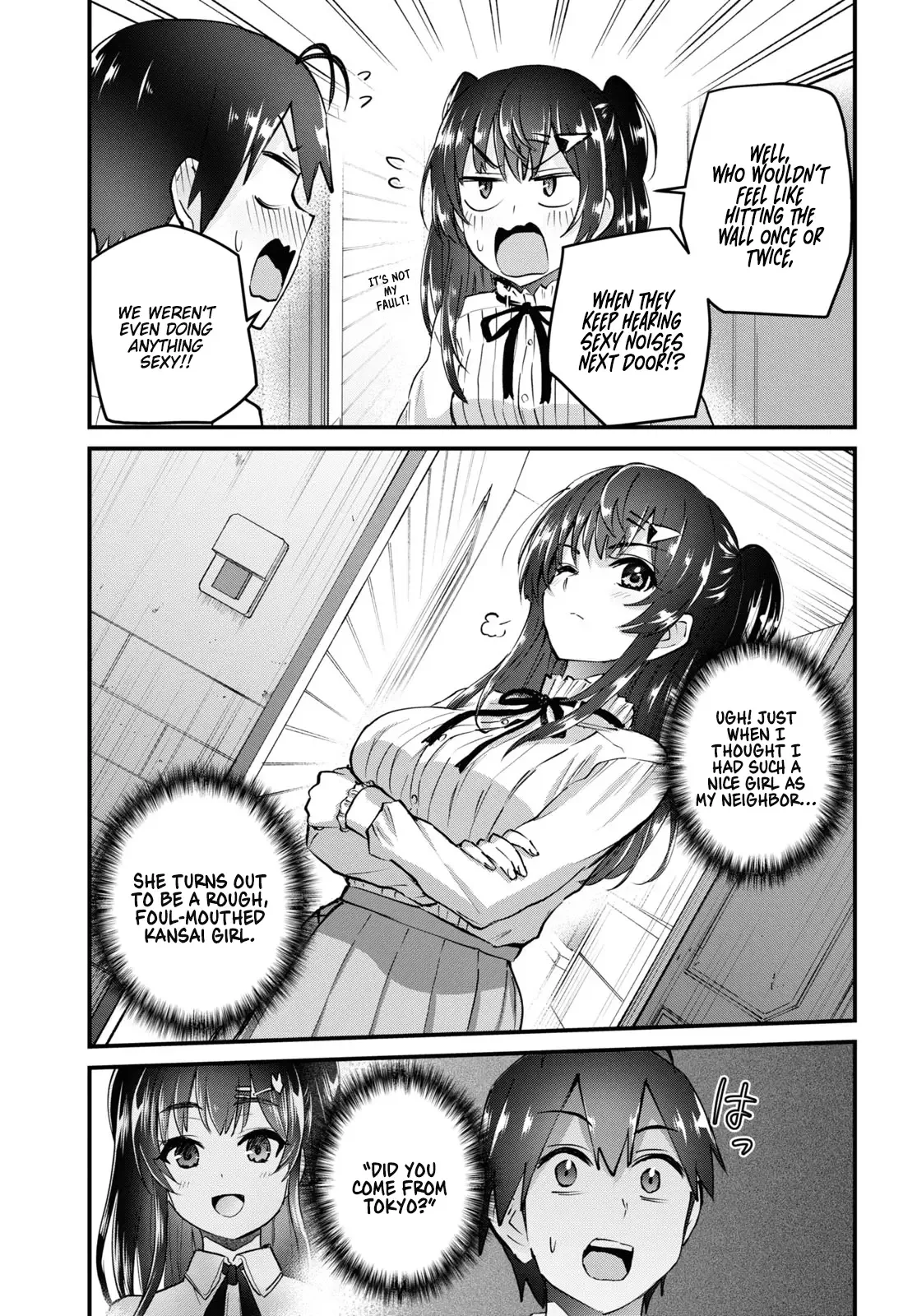 Hajimete no Gal Chapter 130 page 5